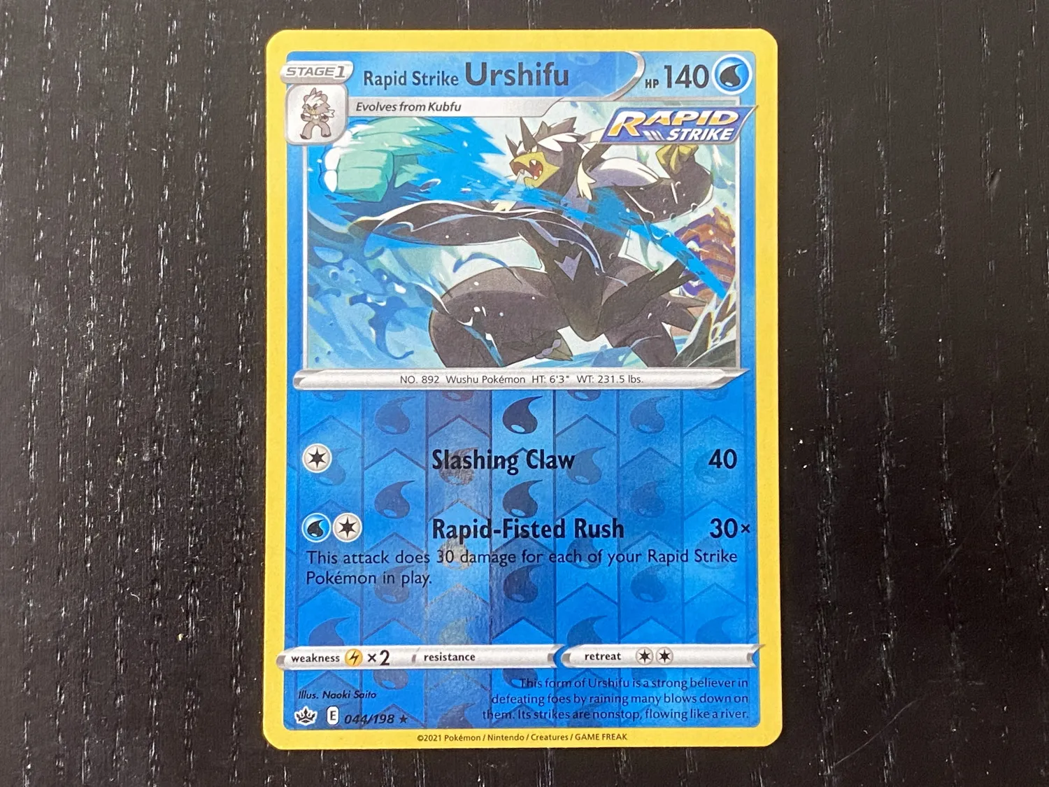 The Coolest Pokémon Cards We Pulled From Sword & Shield – Chilling Reign Booster Packs
