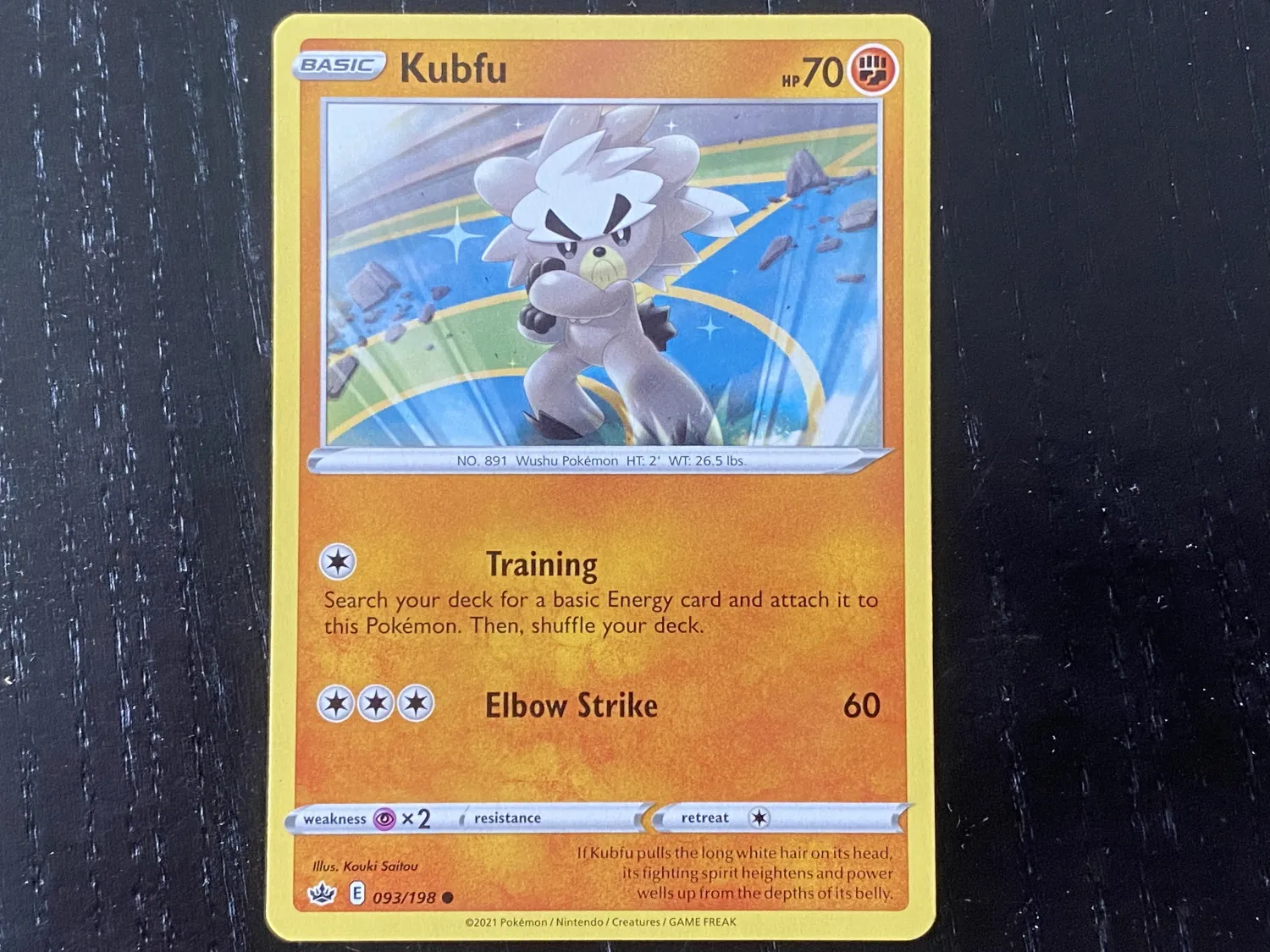 The Coolest Pokémon Cards We Pulled From Sword & Shield – Chilling Reign Booster Packs