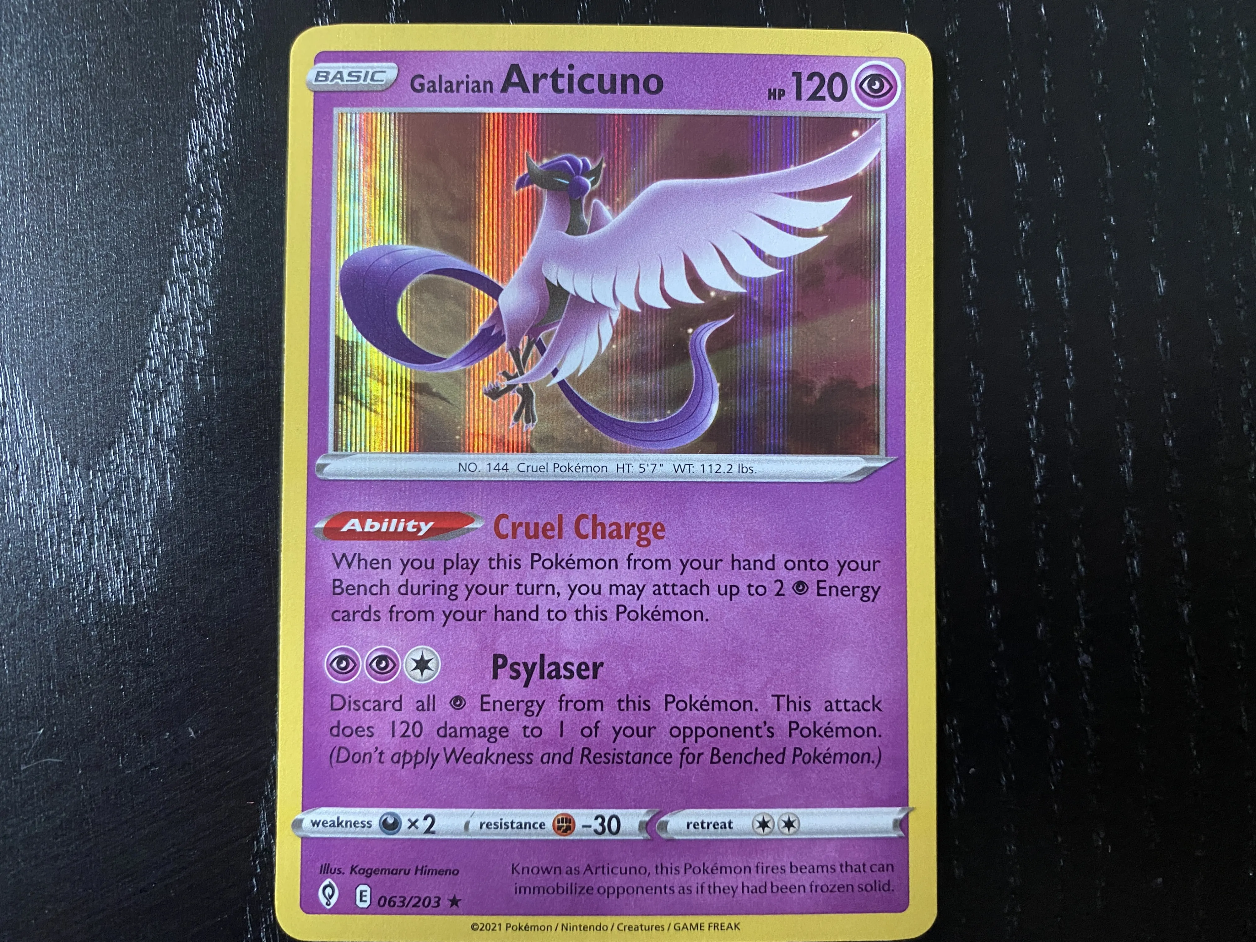 Pokémon Sword & Shield – Evolving Skies: The Coolest Cards We Pulled From Boosters Packs