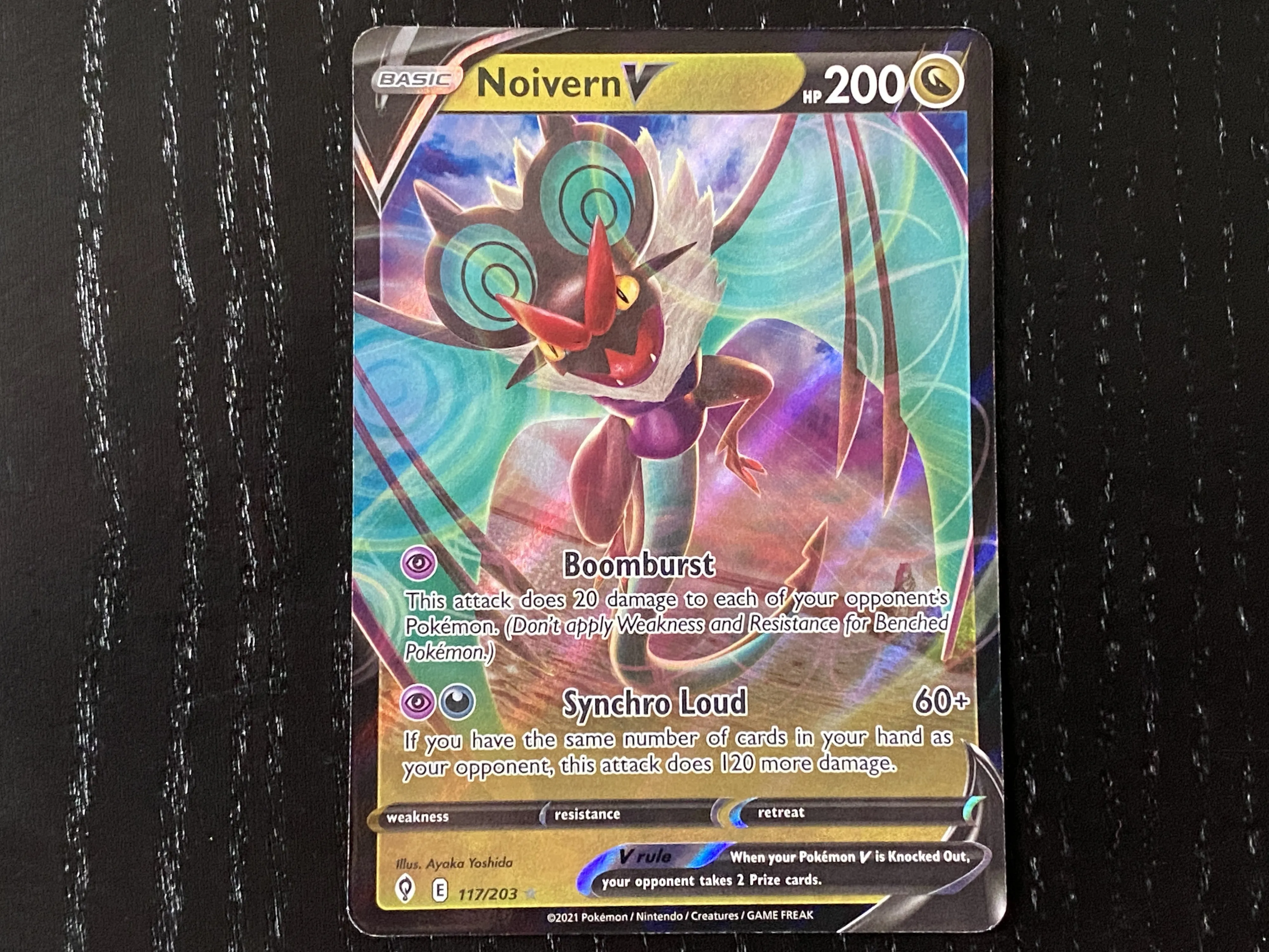 Pokémon Sword & Shield – Evolving Skies: The Coolest Cards We Pulled From Boosters Packs