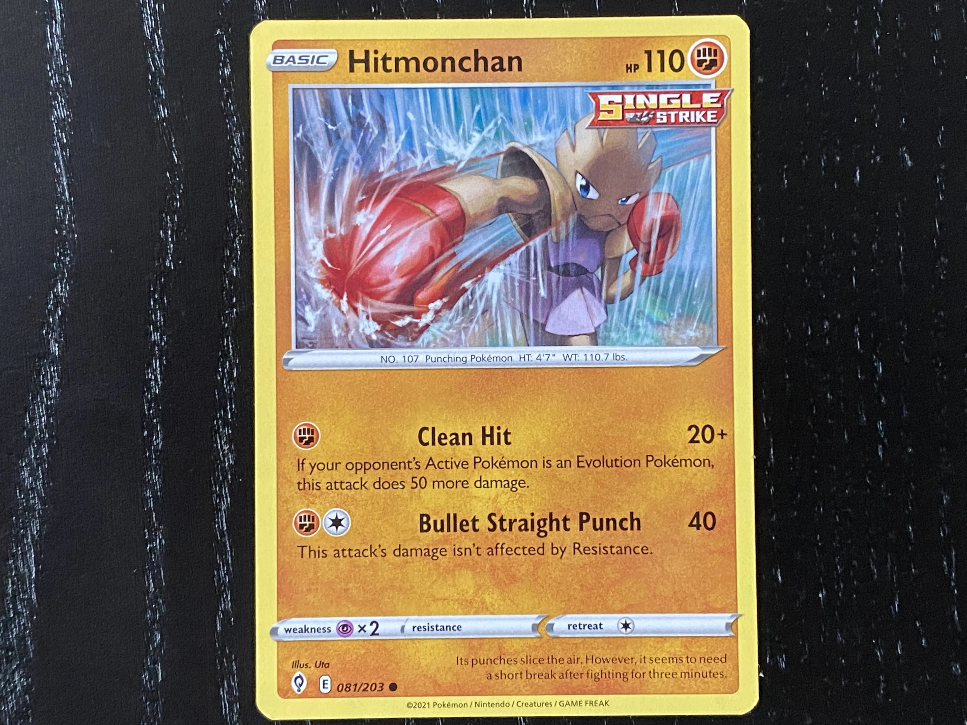 Pokémon Sword & Shield – Evolving Skies: The Coolest Cards We Pulled From Boosters Packs