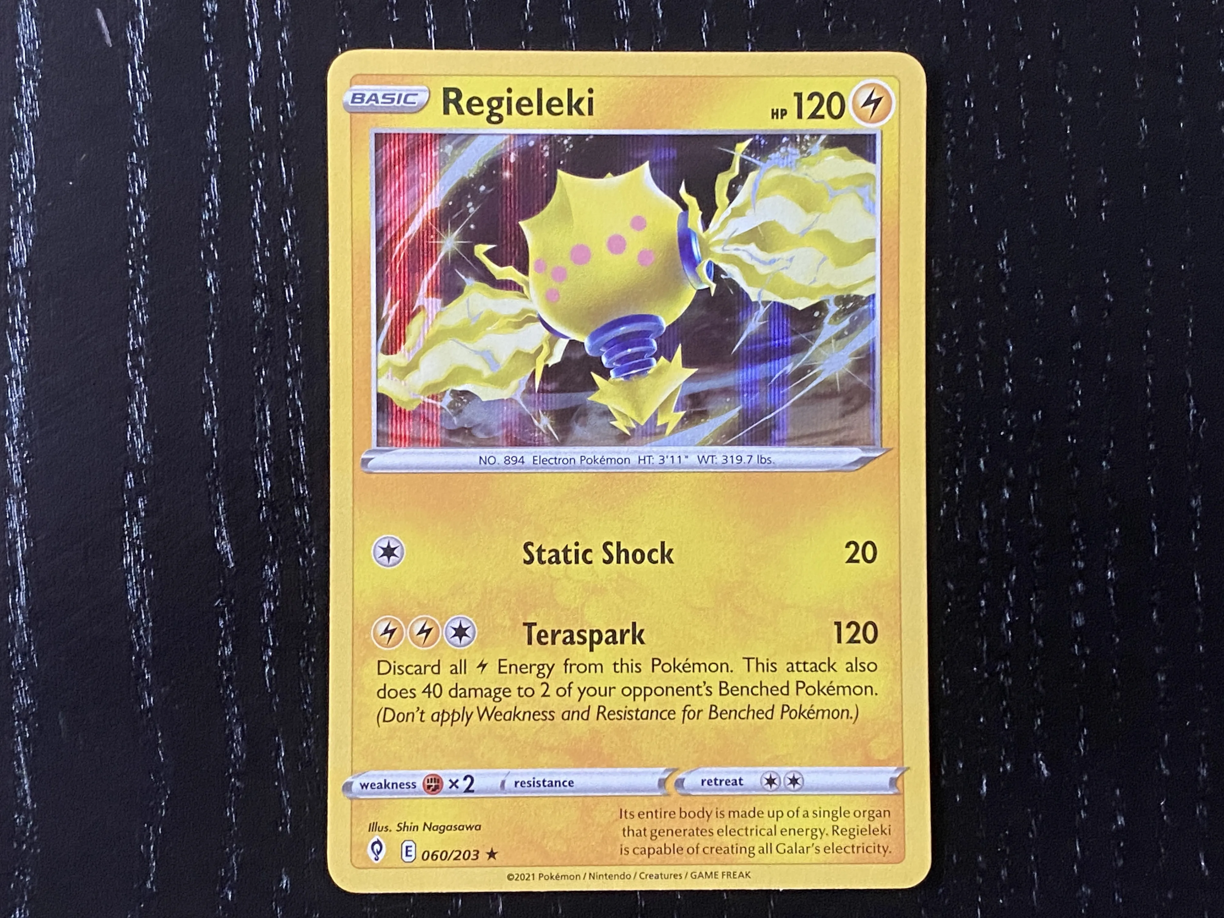 Pokémon Sword & Shield – Evolving Skies: The Coolest Cards We Pulled From Boosters Packs