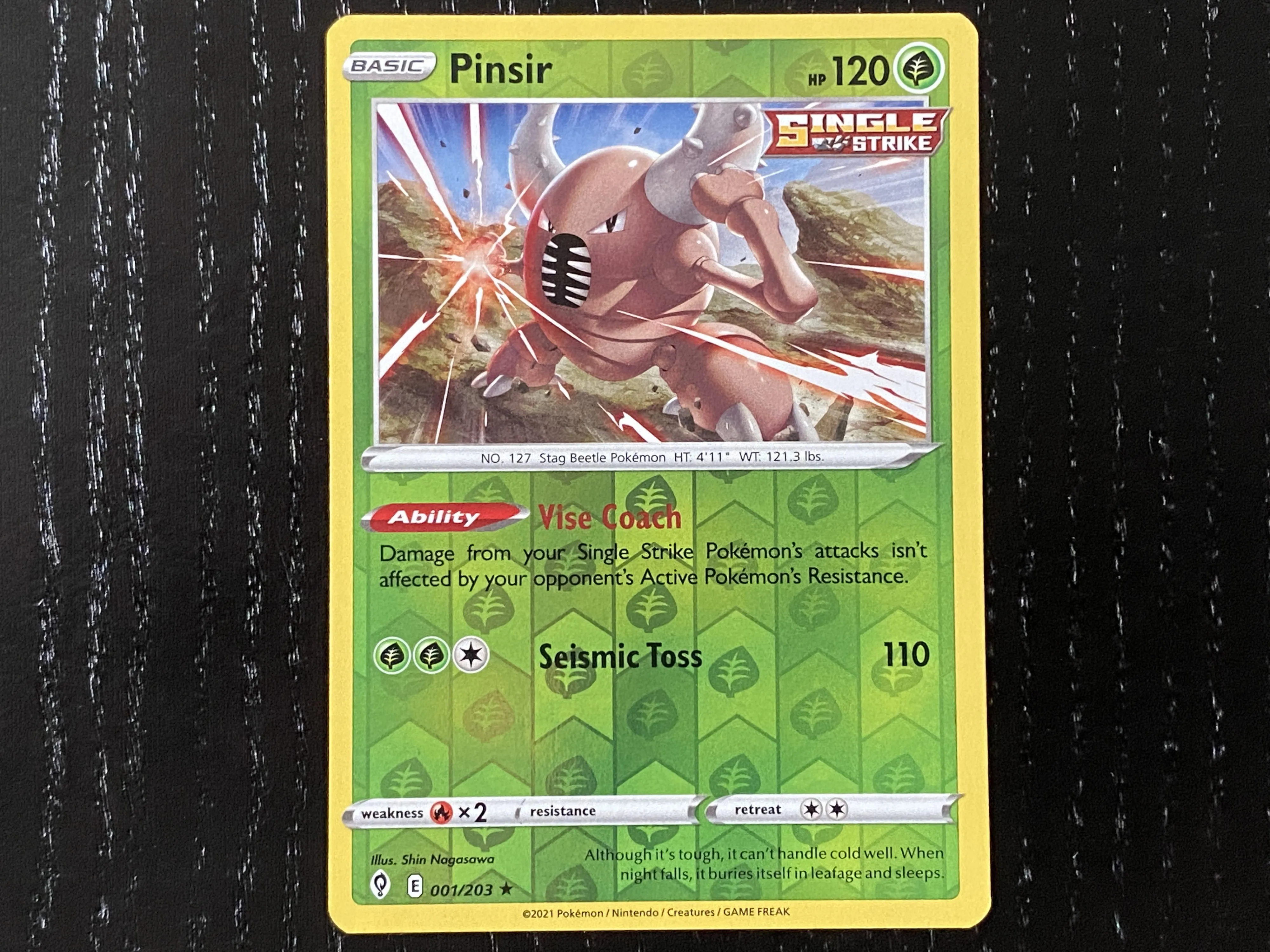 Pokémon Sword & Shield – Evolving Skies: The Coolest Cards We Pulled From Boosters Packs