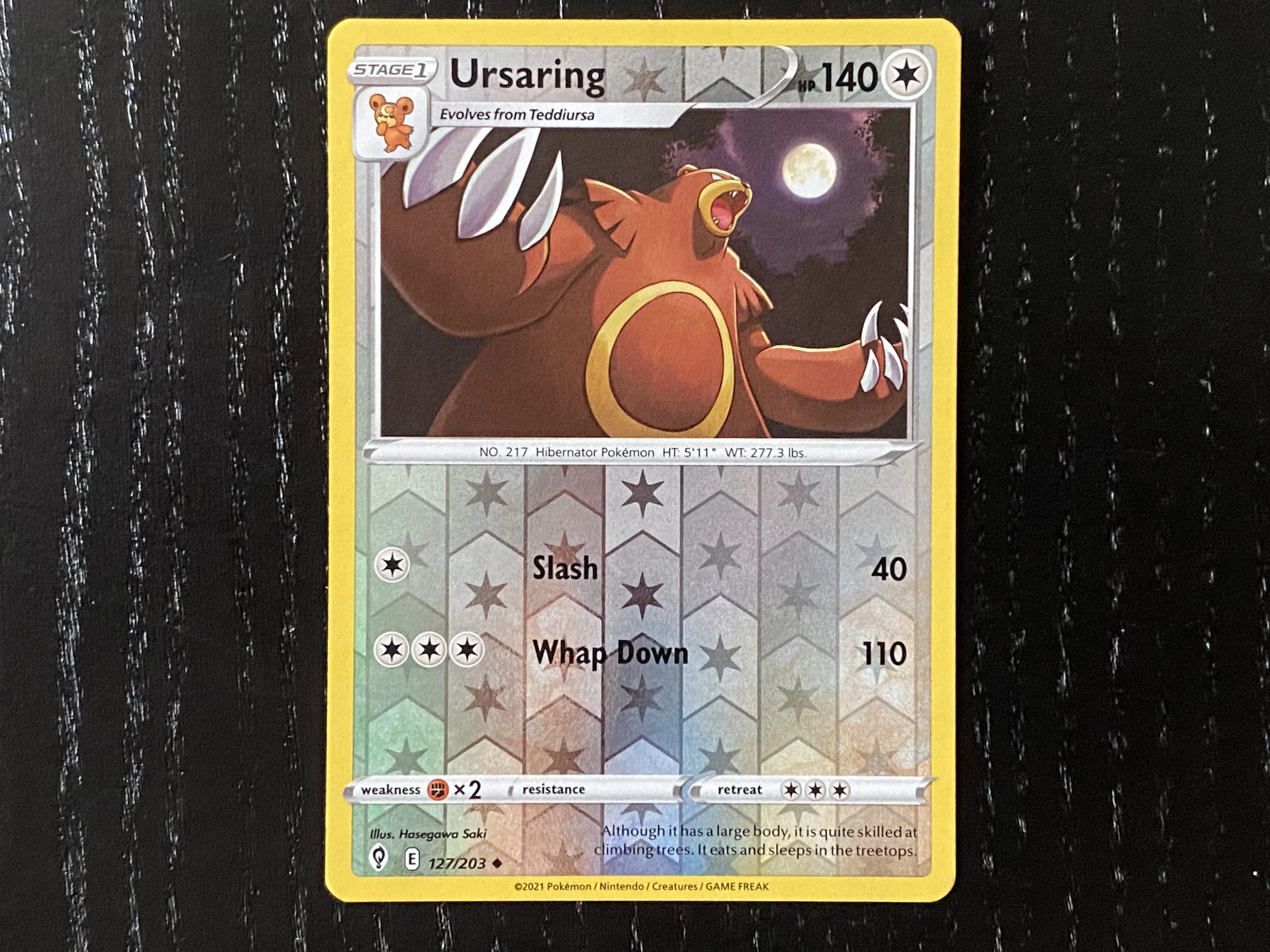 Pokémon Sword & Shield – Evolving Skies: The Coolest Cards We Pulled From Boosters Packs