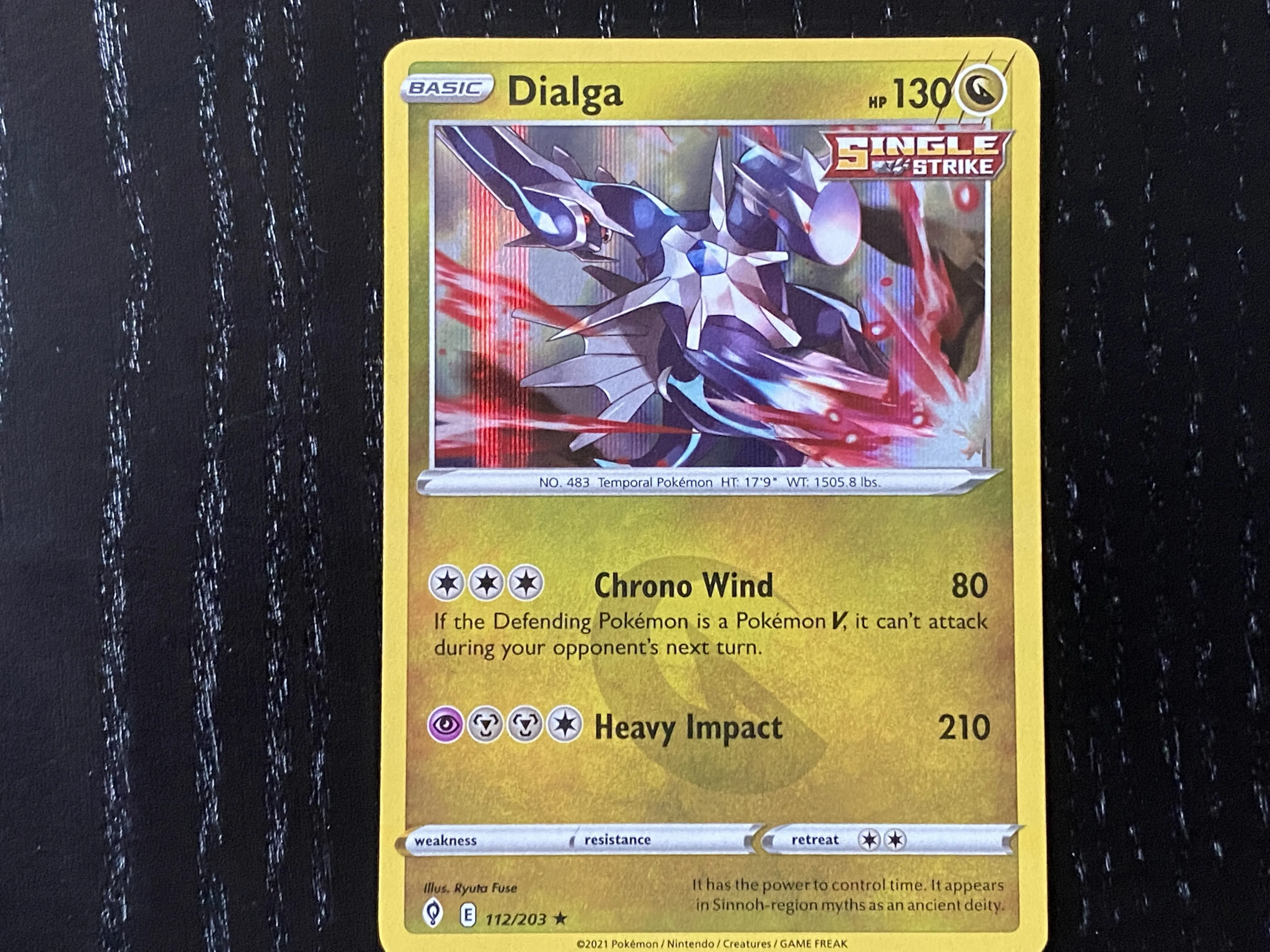 Pokémon Sword & Shield – Evolving Skies: The Coolest Cards We Pulled From Boosters Packs