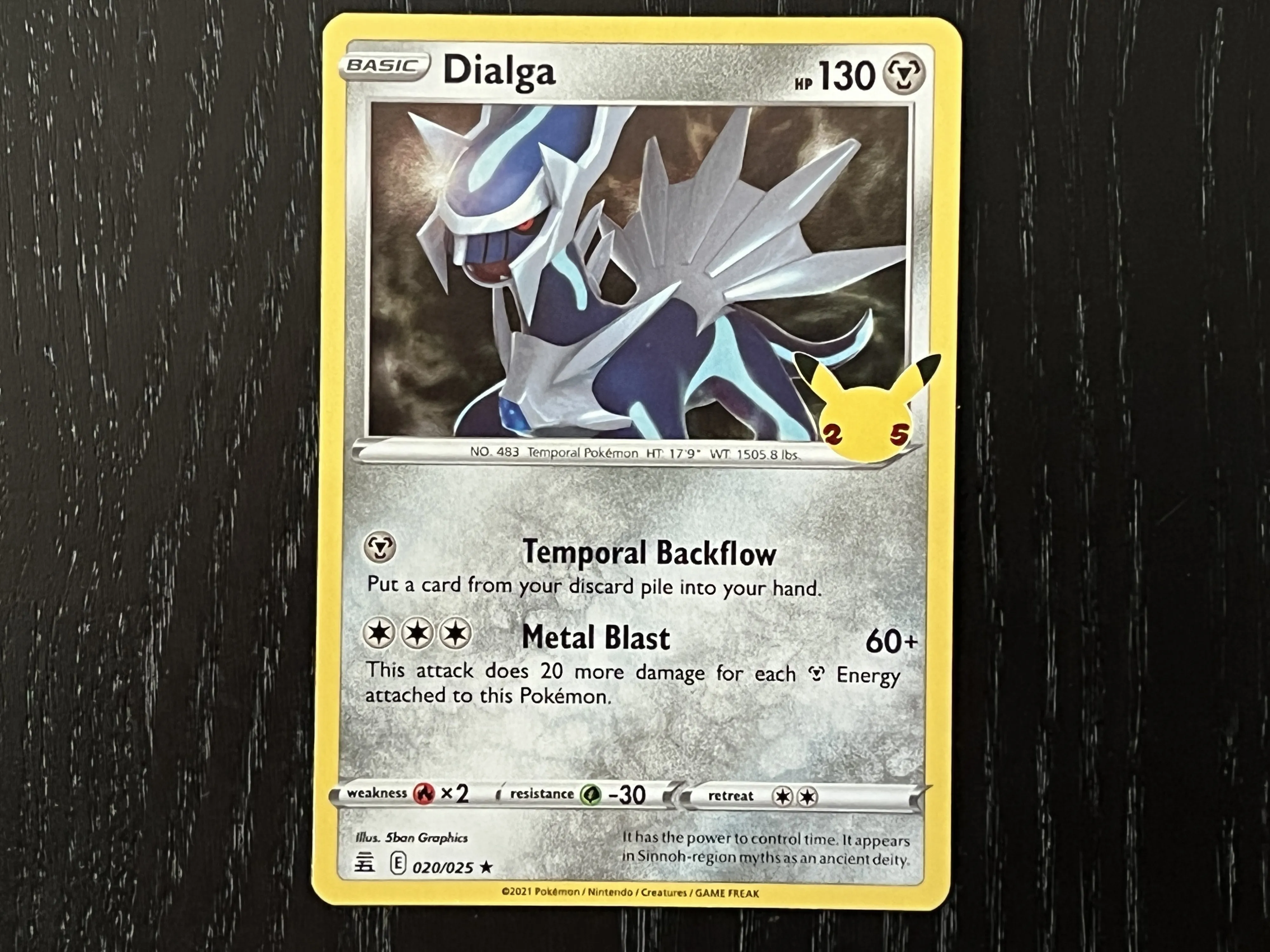Pokémon Trading Card Game Celebrations – Unboxing And The Coolest Cards We Pulled
