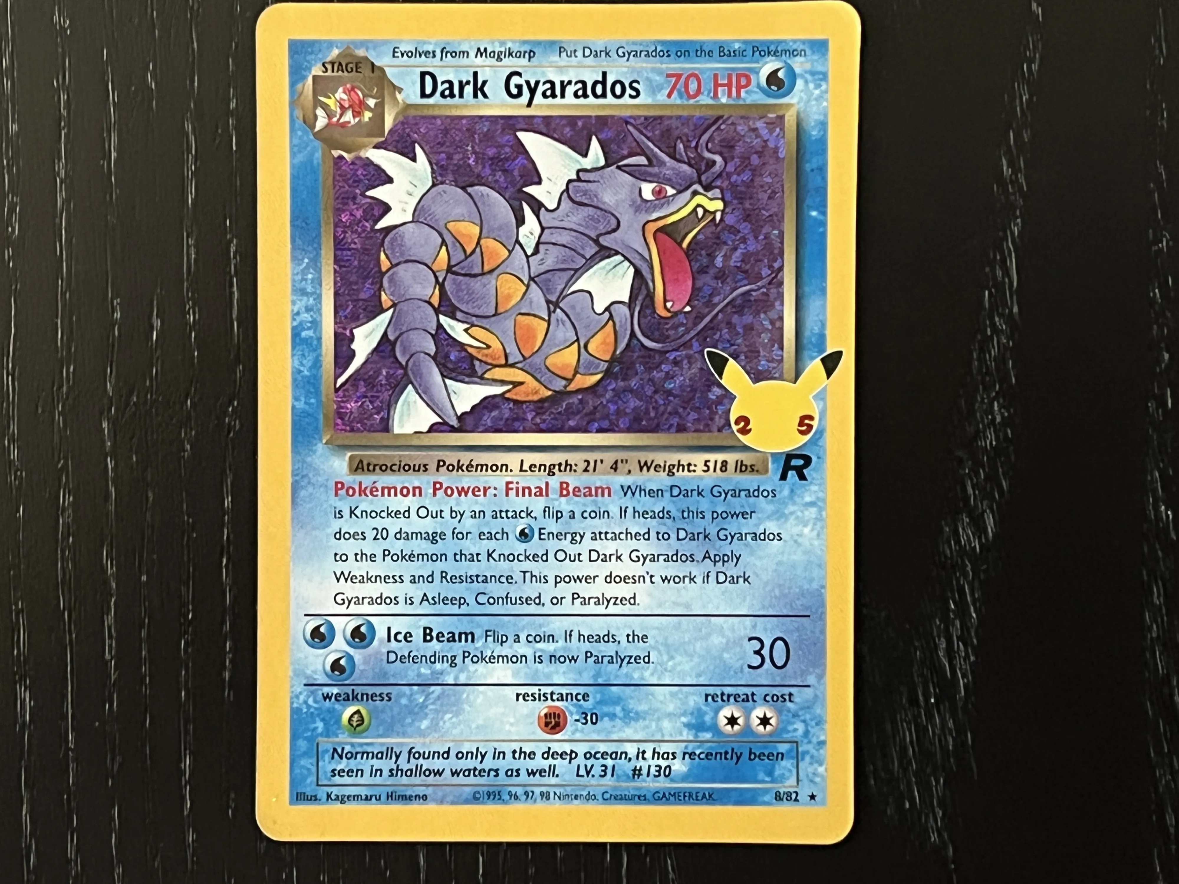 Pokémon Trading Card Game Celebrations – Unboxing And The Coolest Cards We Pulled