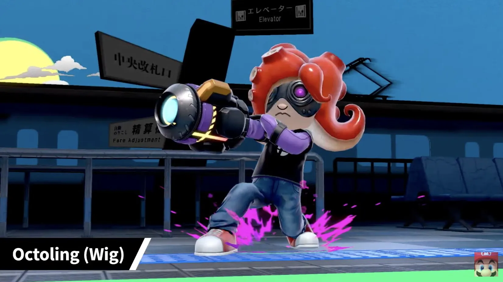 Doom Slayer Makes Smash Bros Ultimate Debut As Mii Fighter DLC