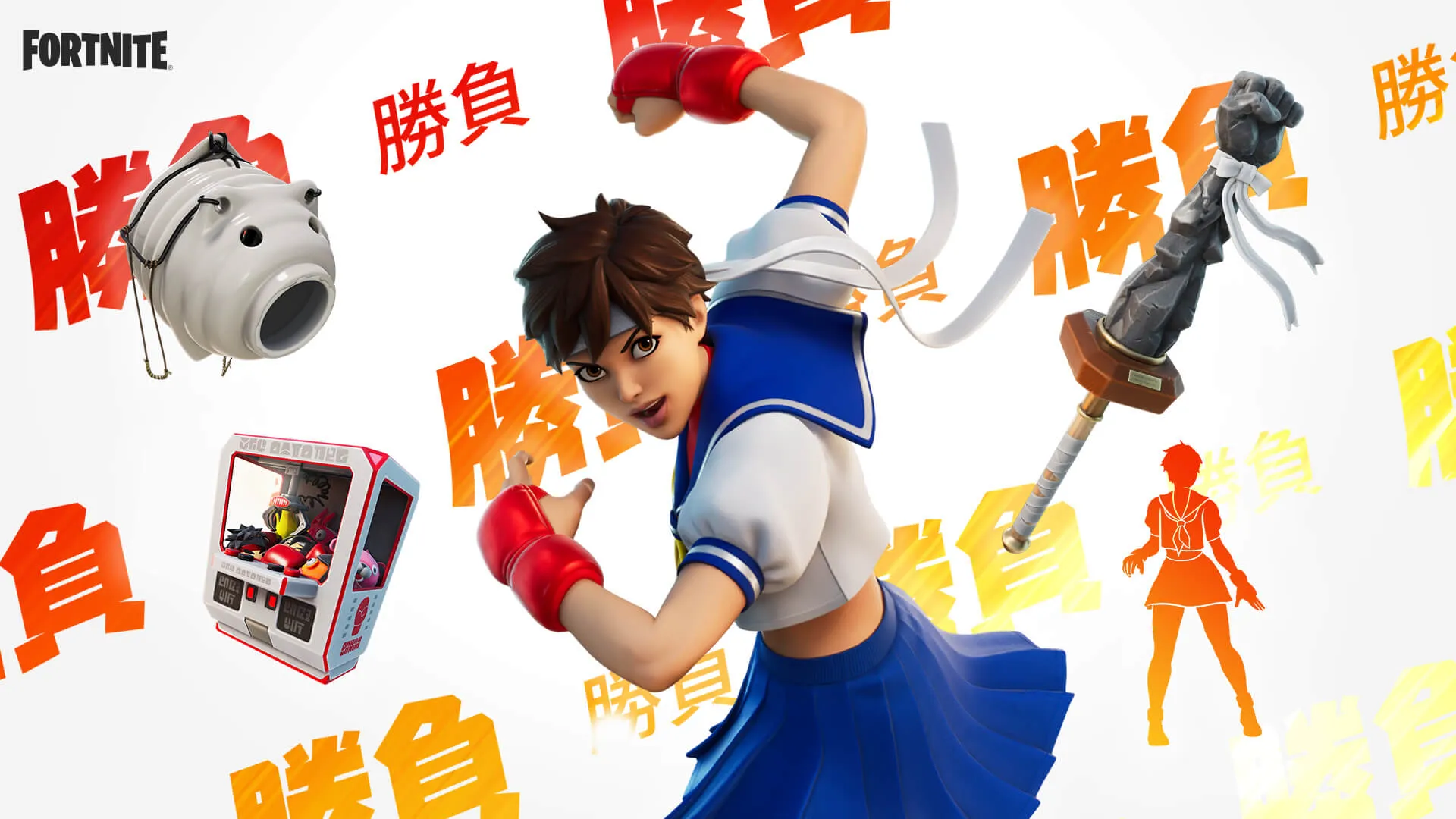 Fortnite: Street Fighter's Blanka And Sakura Hit The Item Shop This Week