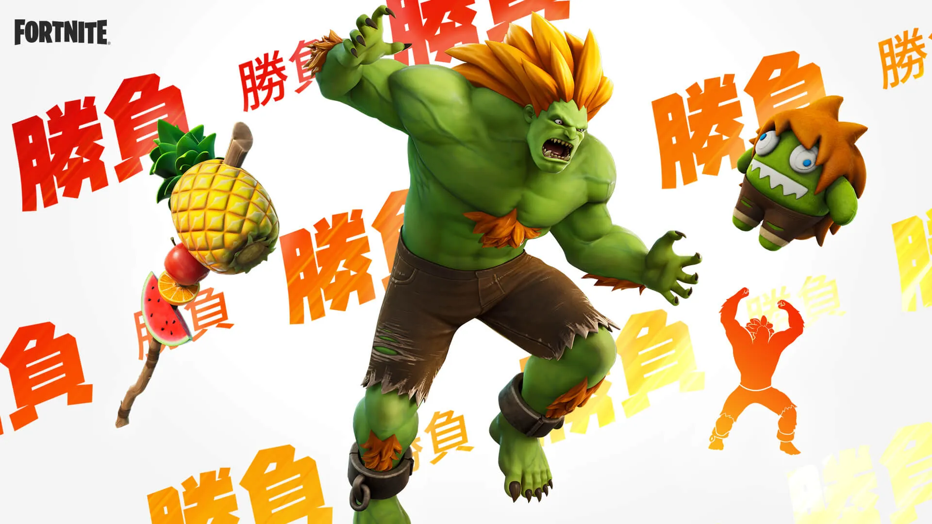 Fortnite: Street Fighter's Blanka And Sakura Hit The Item Shop This Week