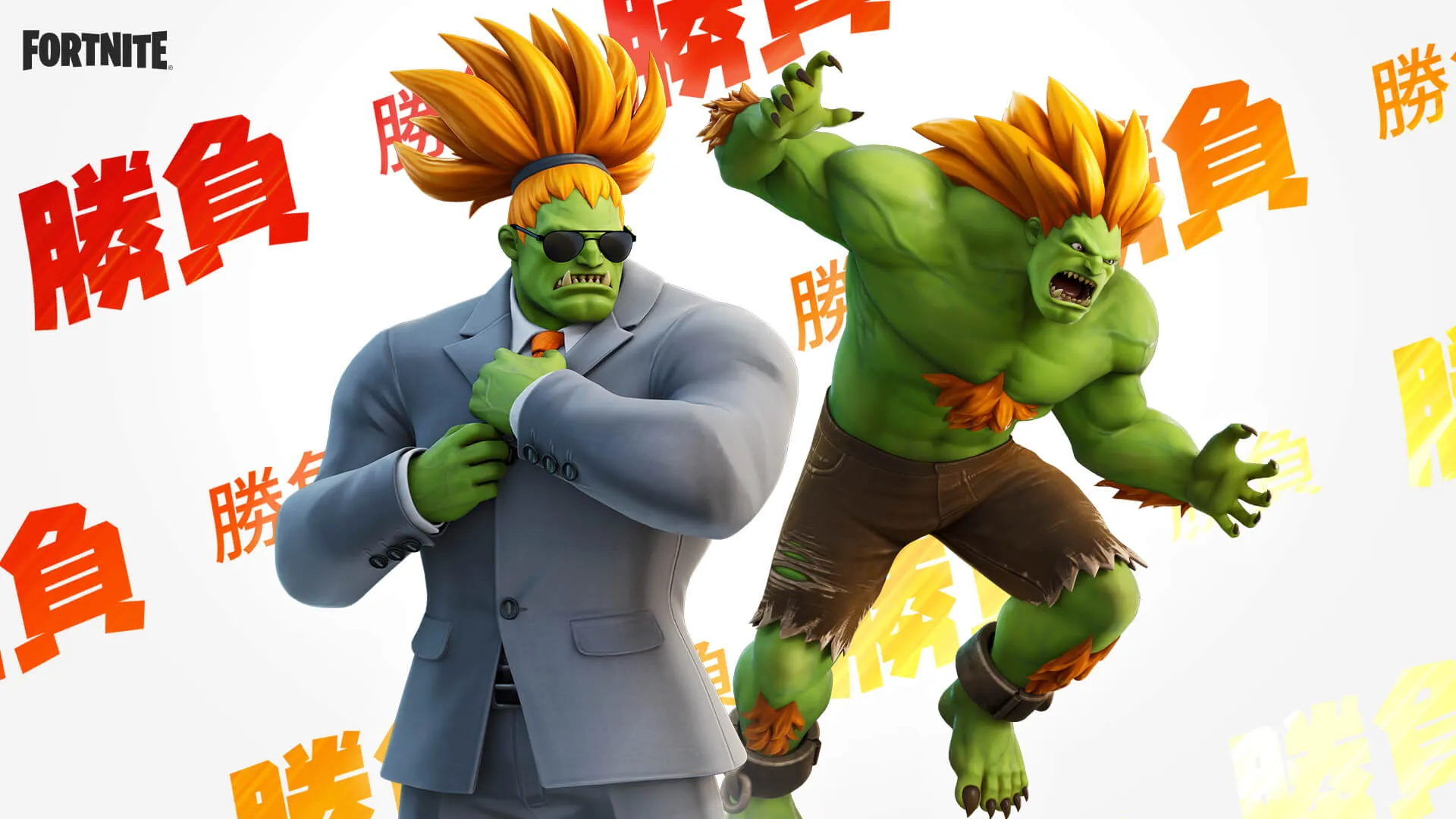 Fortnite: Street Fighter's Blanka And Sakura Hit The Item Shop This Week