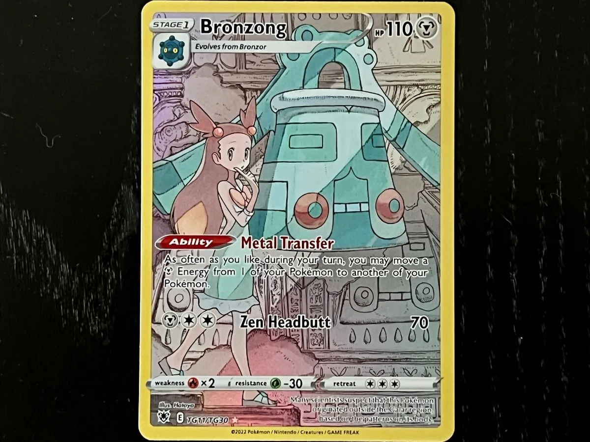 Pokémon TCG: Sword & Shield – Astral Radiance | The Coolest Cards We Pulled From Booster Packs