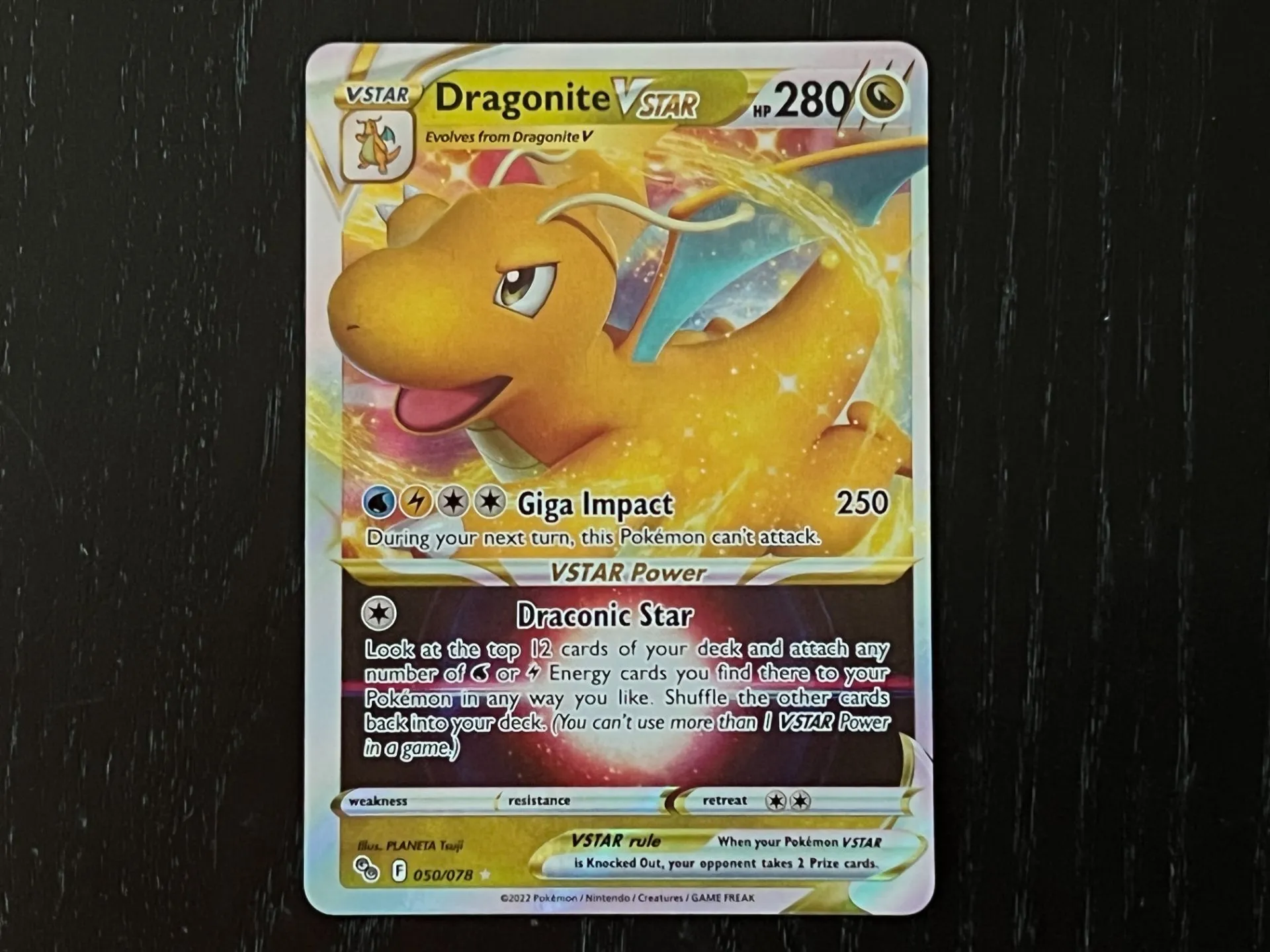 Pokémon TCG: Pokémon Go | The Coolest Cards We Pulled
