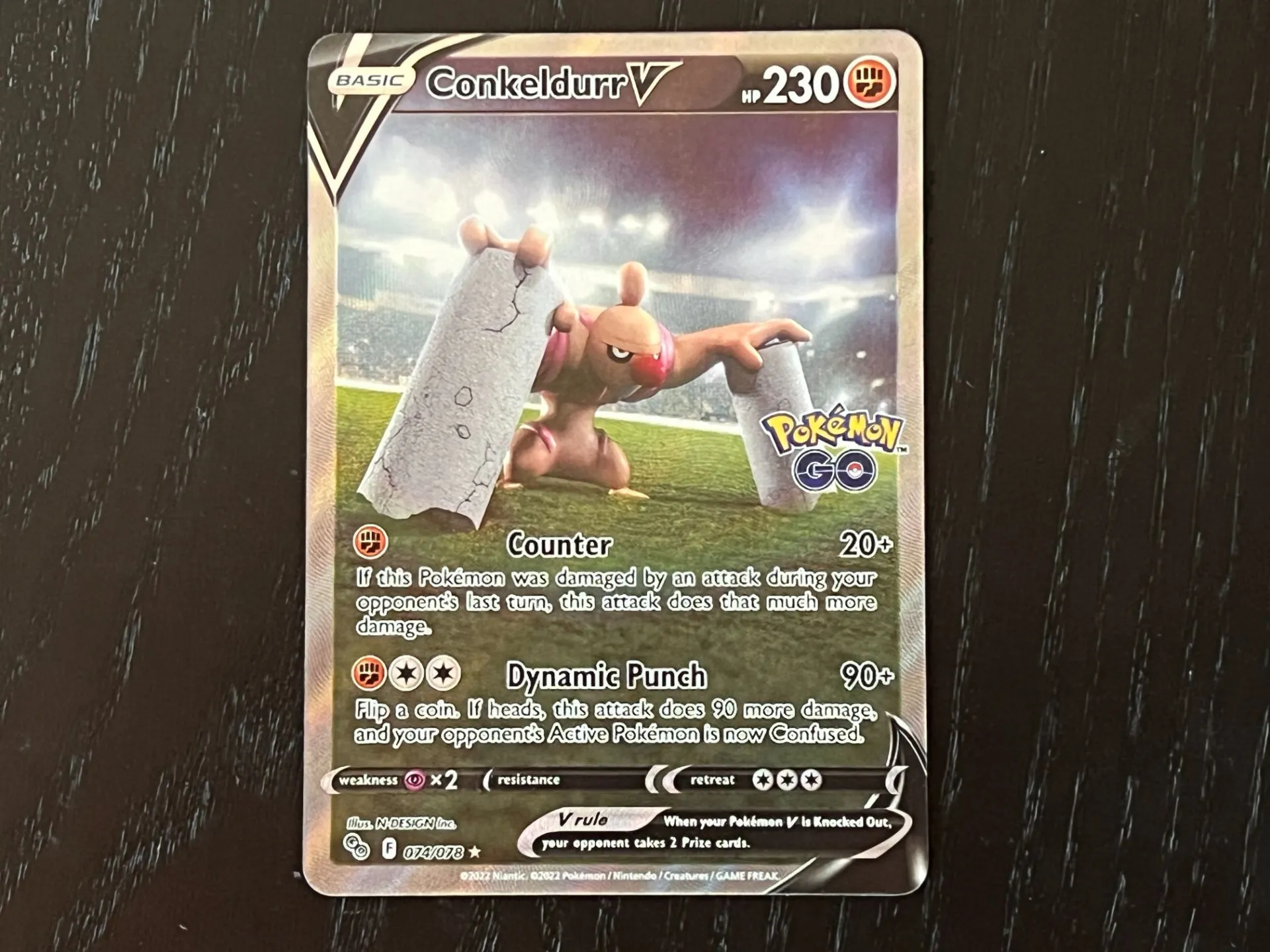 Pokémon TCG: Pokémon Go | The Coolest Cards We Pulled