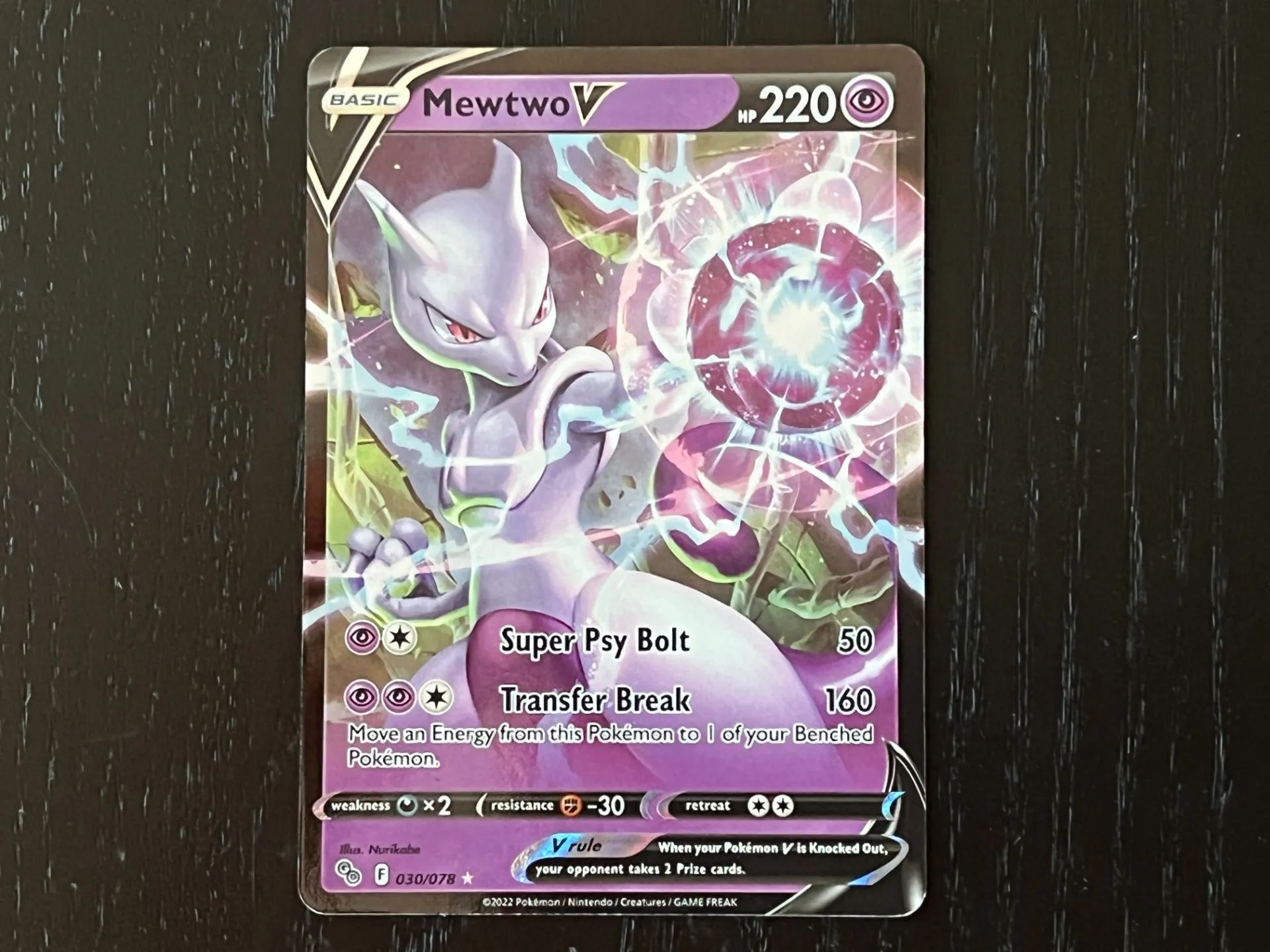 Pokémon TCG: Pokémon Go | The Coolest Cards We Pulled