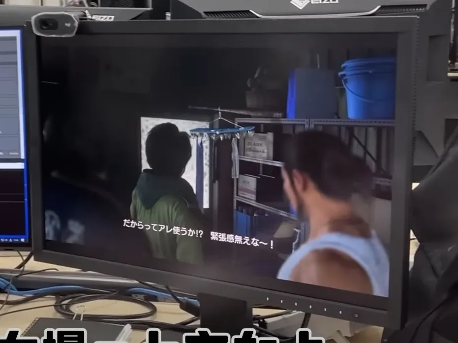 Yakuza 8 Screenshots Possibly Revealed In Studio Tour
