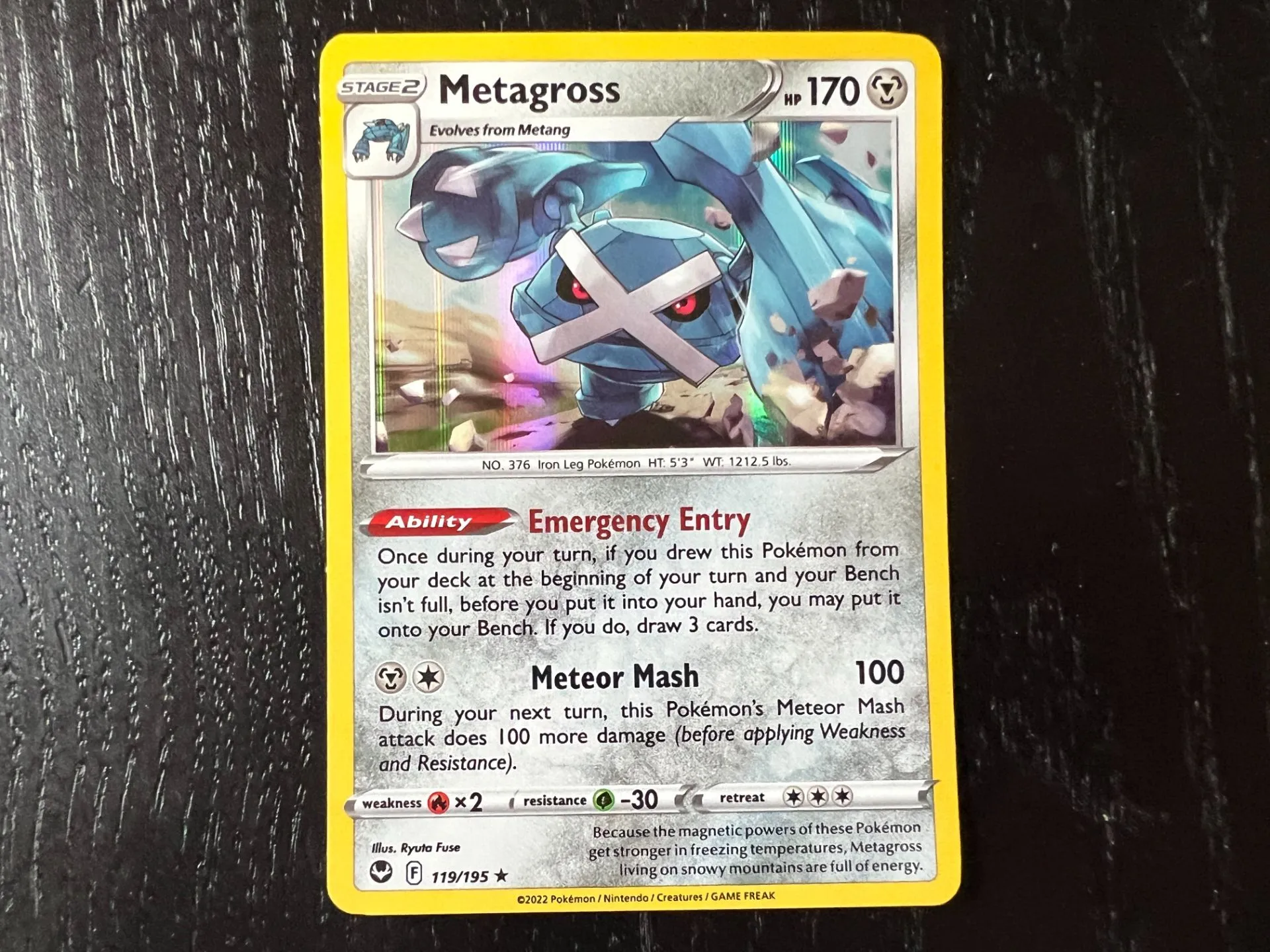 Pokémon TCG: Sword & Shield – Silver Tempest | The Coolest Cards We Pulled