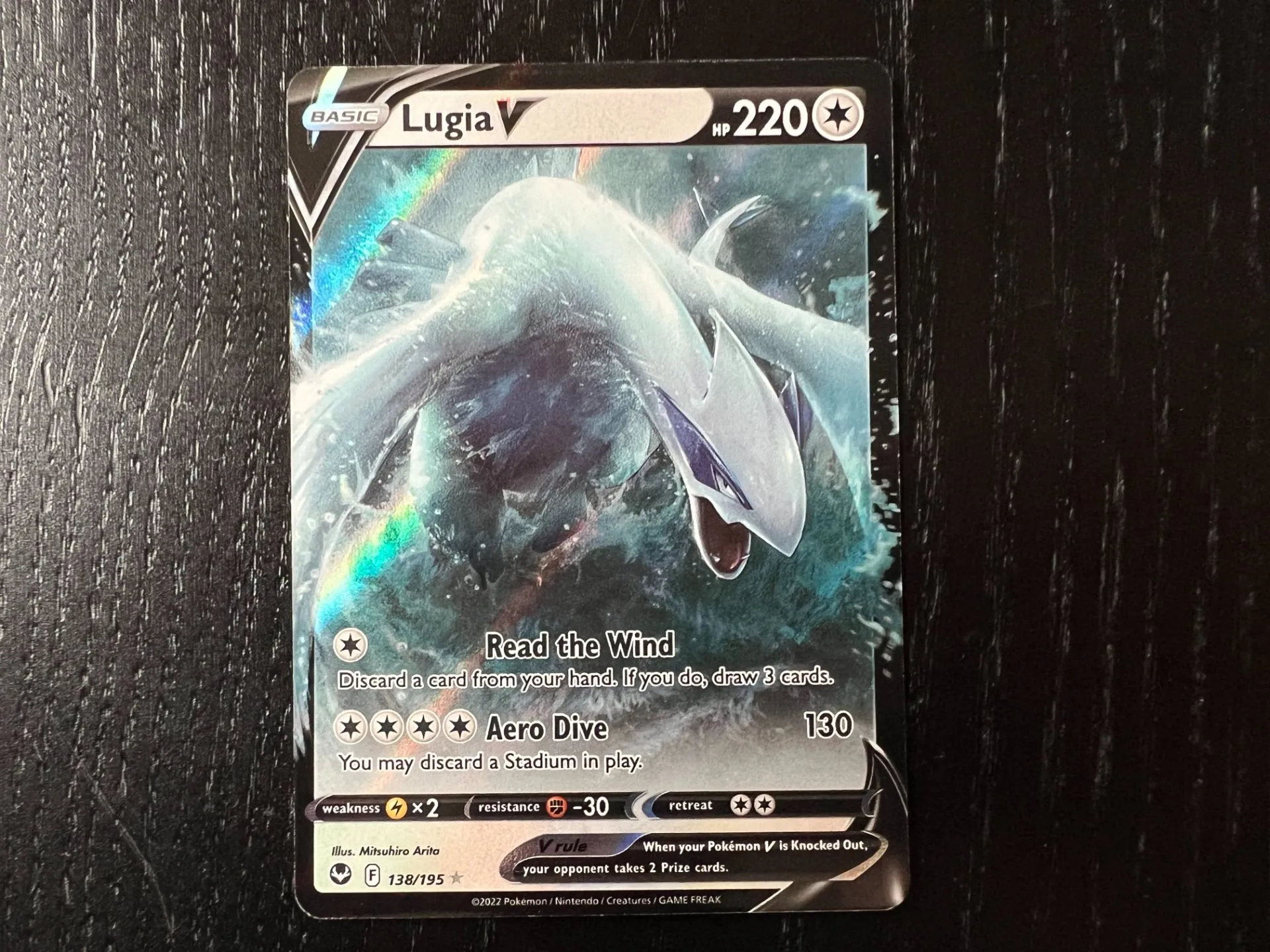 Pokémon TCG: Sword & Shield – Silver Tempest | The Coolest Cards We Pulled