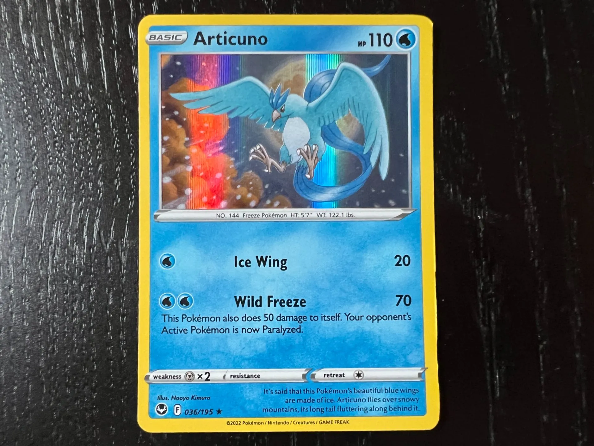 Pokémon TCG: Sword & Shield – Silver Tempest | The Coolest Cards We Pulled