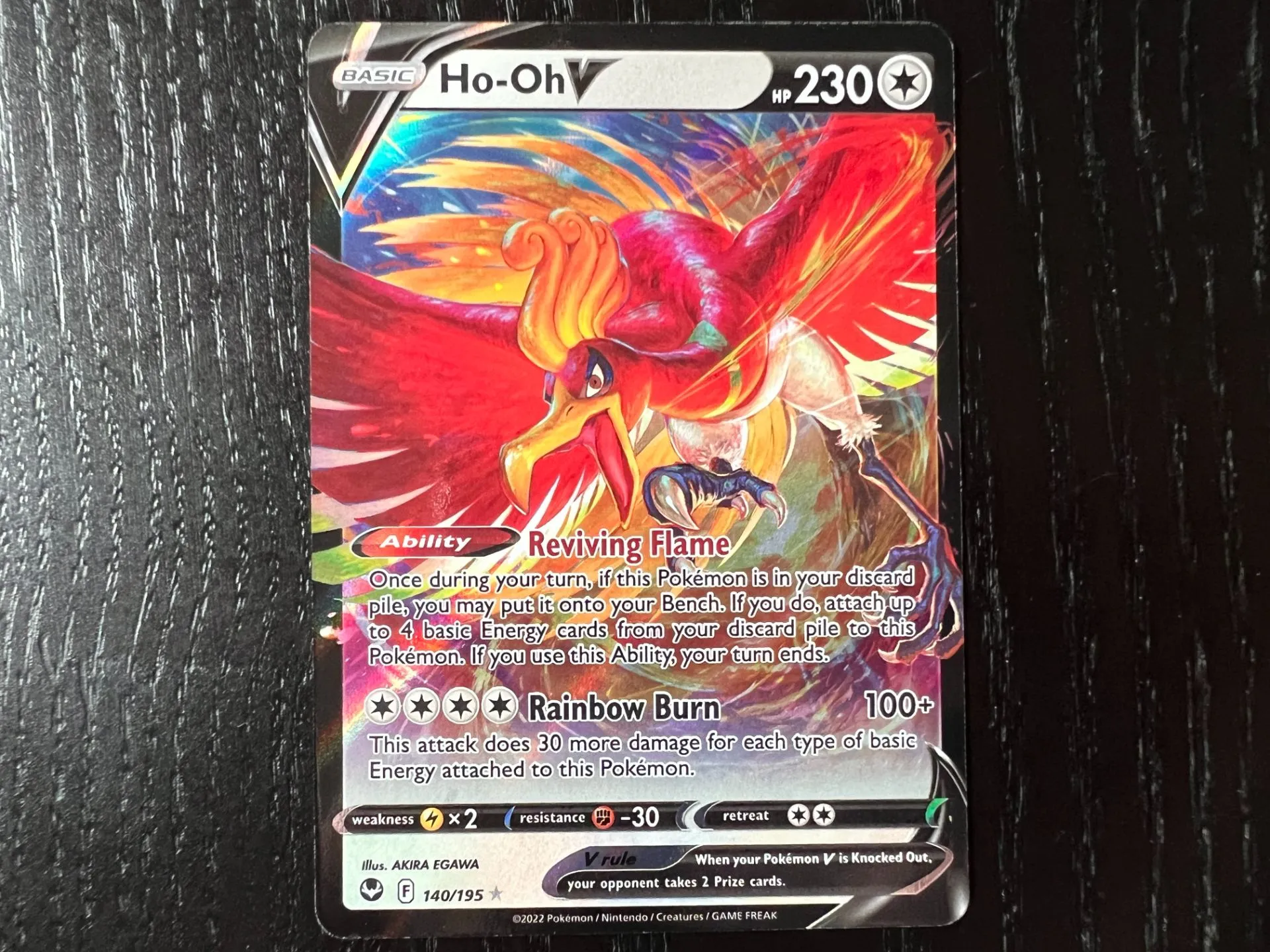 Pokémon TCG: Sword & Shield – Silver Tempest | The Coolest Cards We Pulled