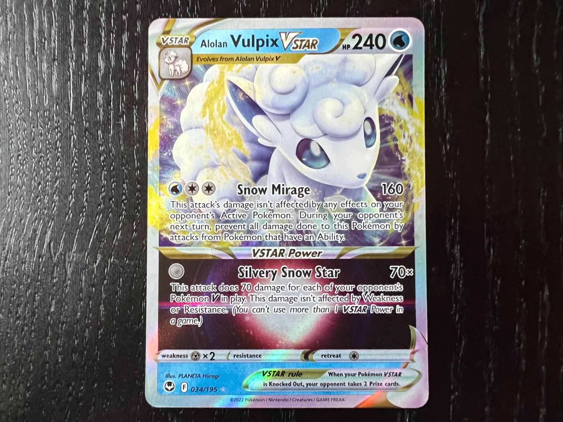 Pokémon TCG: Sword & Shield – Silver Tempest | The Coolest Cards We Pulled