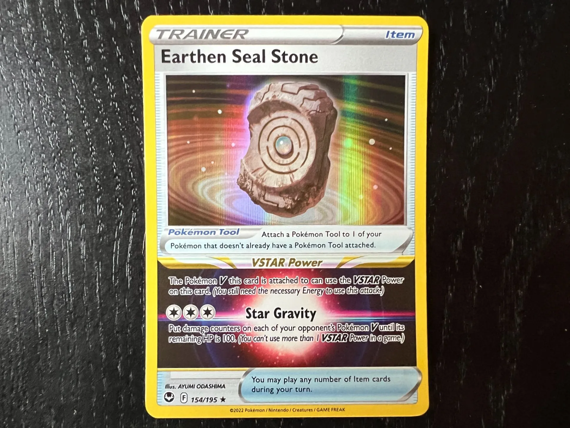 Pokémon TCG: Sword & Shield – Silver Tempest | The Coolest Cards We Pulled