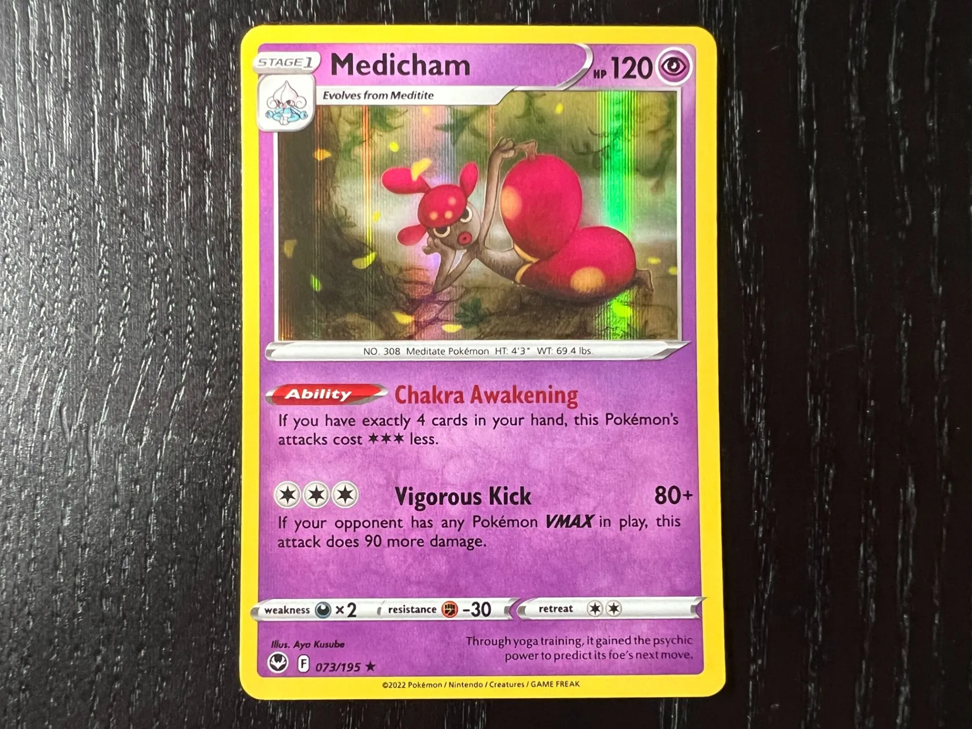 Pokémon TCG: Sword & Shield – Silver Tempest | The Coolest Cards We Pulled