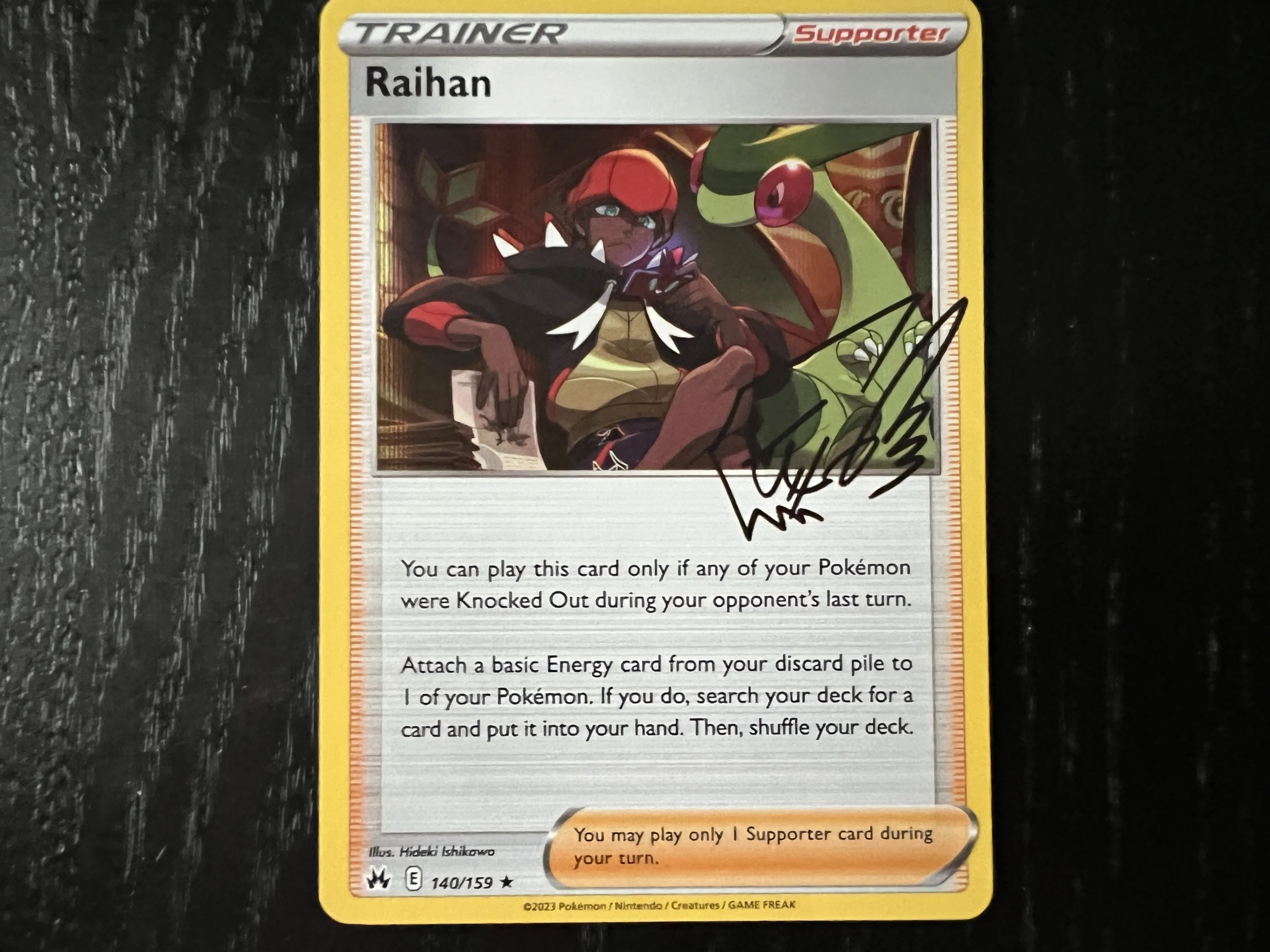 Pokémon TCG: Sword & Shield – Crown Zenith | The Coolest Cards We Pulled
