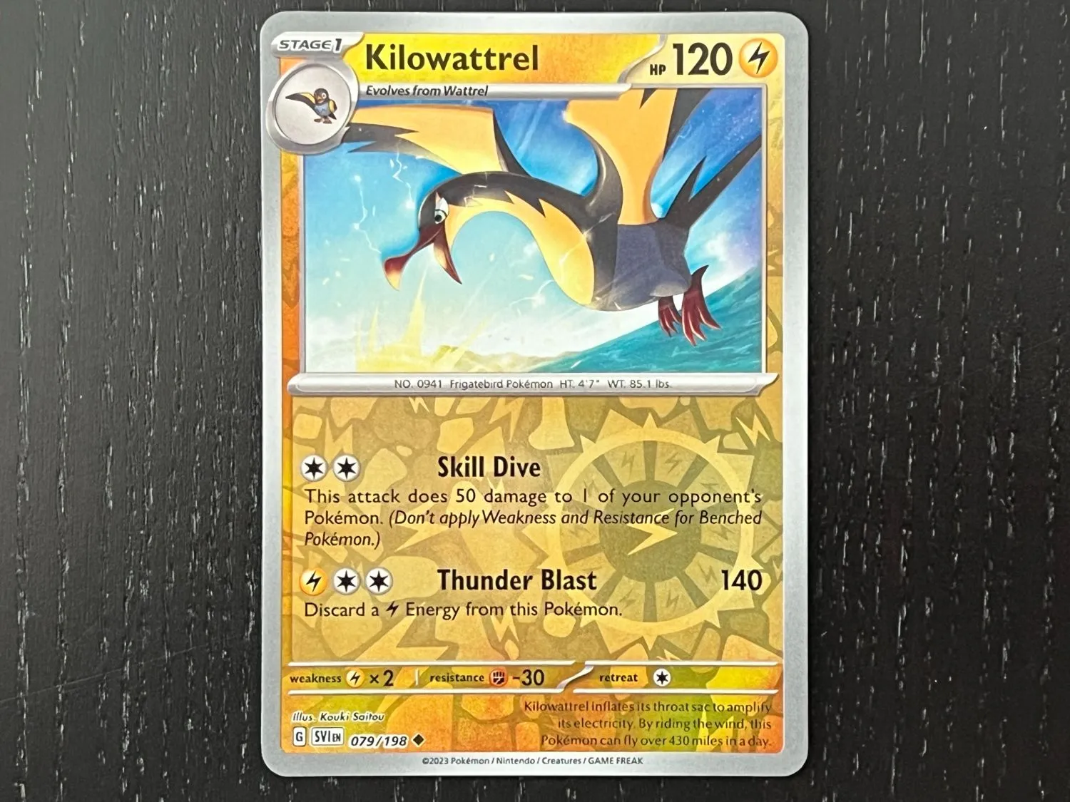 Pokémon TCG: Scarlet & Violet | The Coolest Cards We Pulled