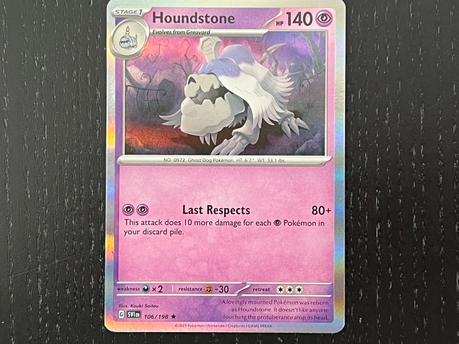 Pokémon TCG: Scarlet & Violet | The Coolest Cards We Pulled
