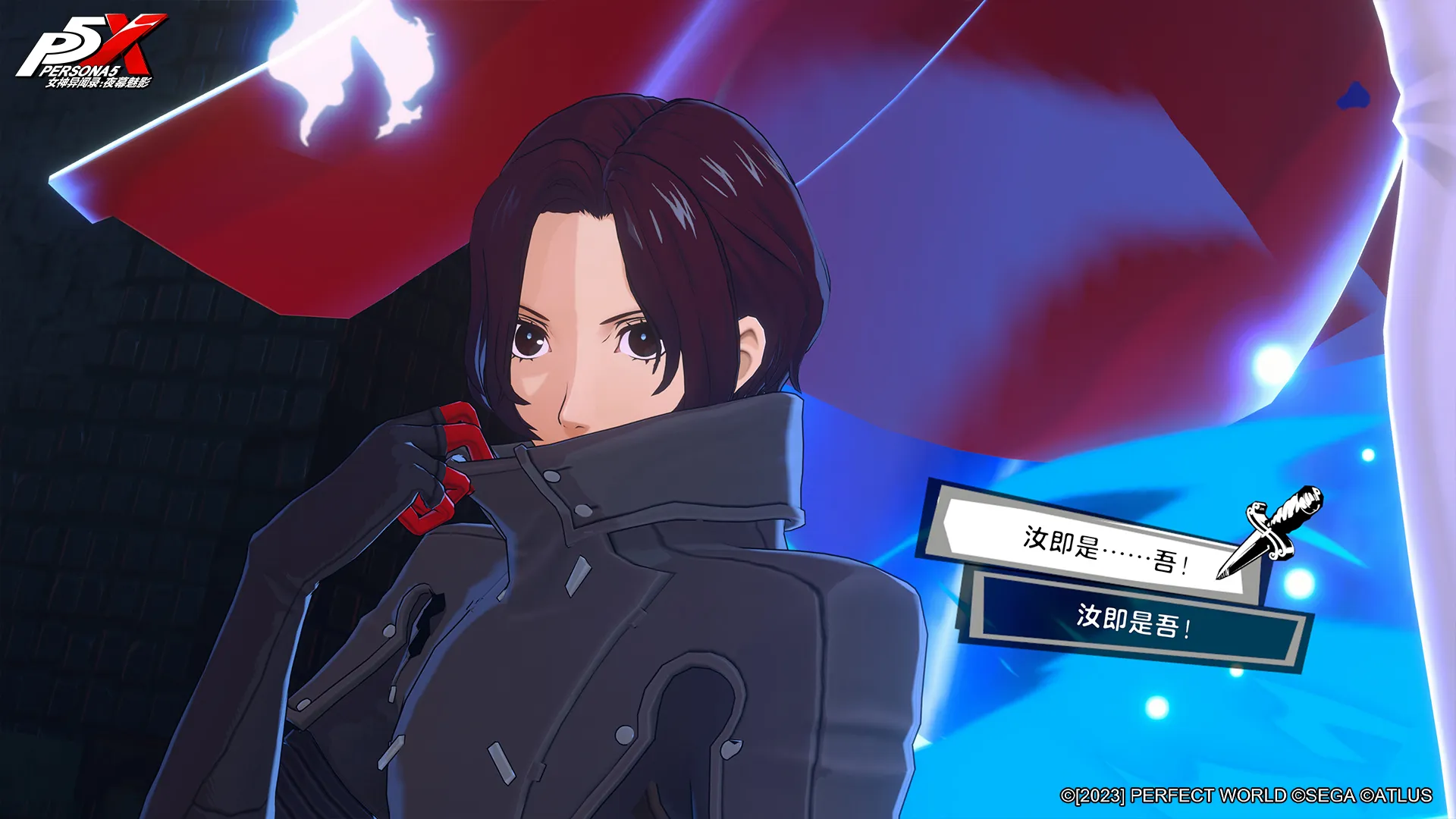 Persona 5: The Phantom X Is A New Mobile Spin-Off Game
