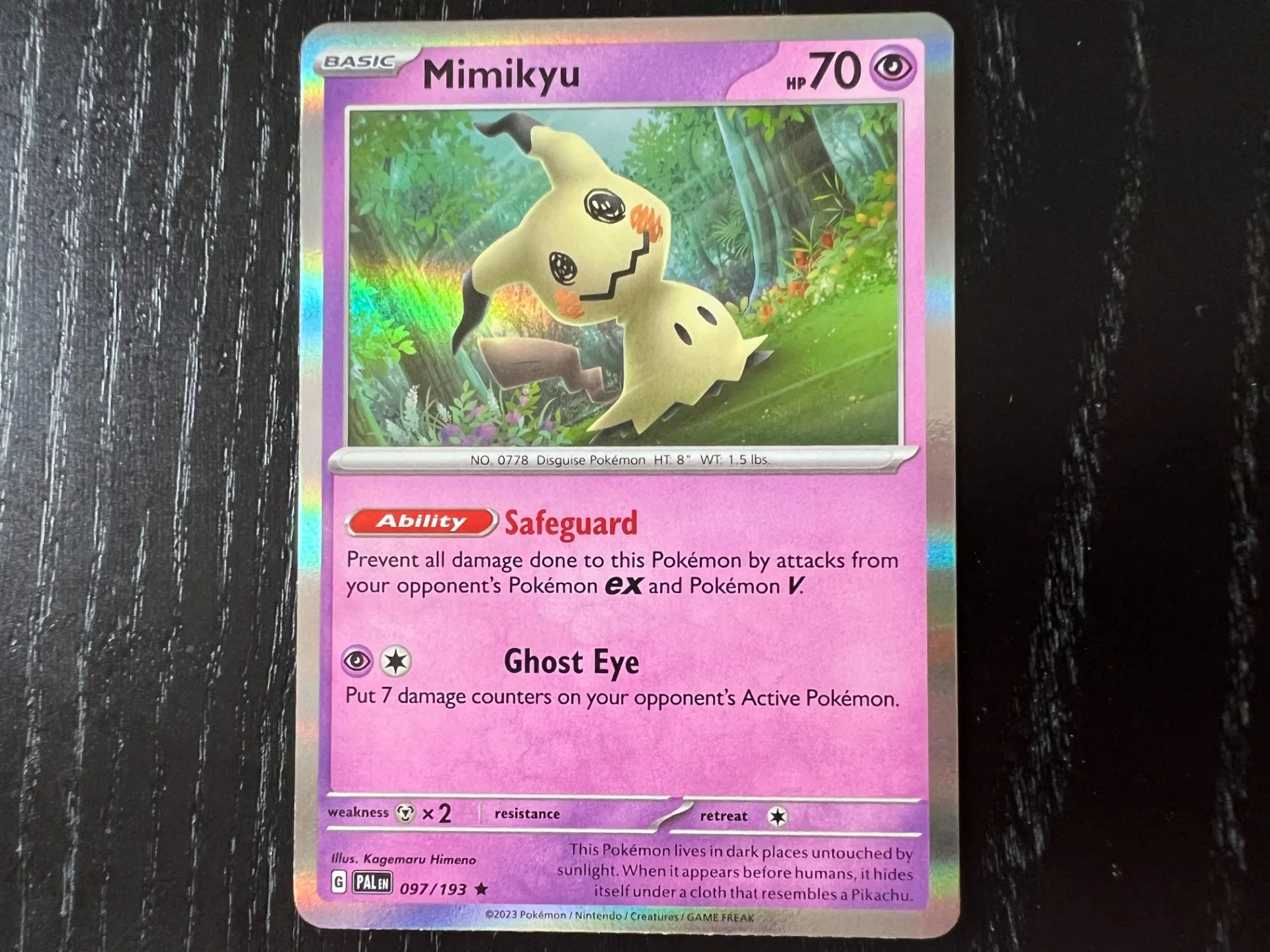 Pokémon TCG: Scarlet & Violet – Paldea Evolved | The Coolest Cards We Pulled