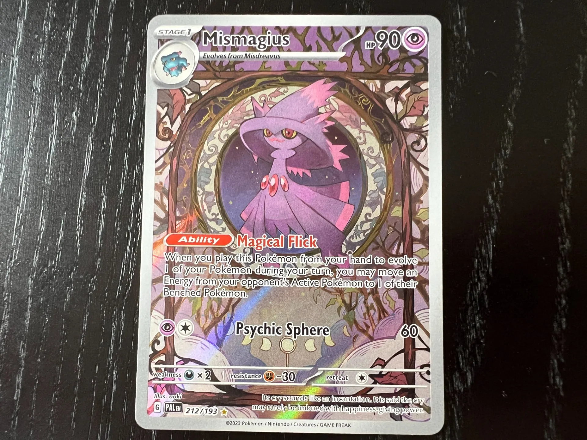 Pokémon TCG: Scarlet & Violet – Paldea Evolved | The Coolest Cards We Pulled