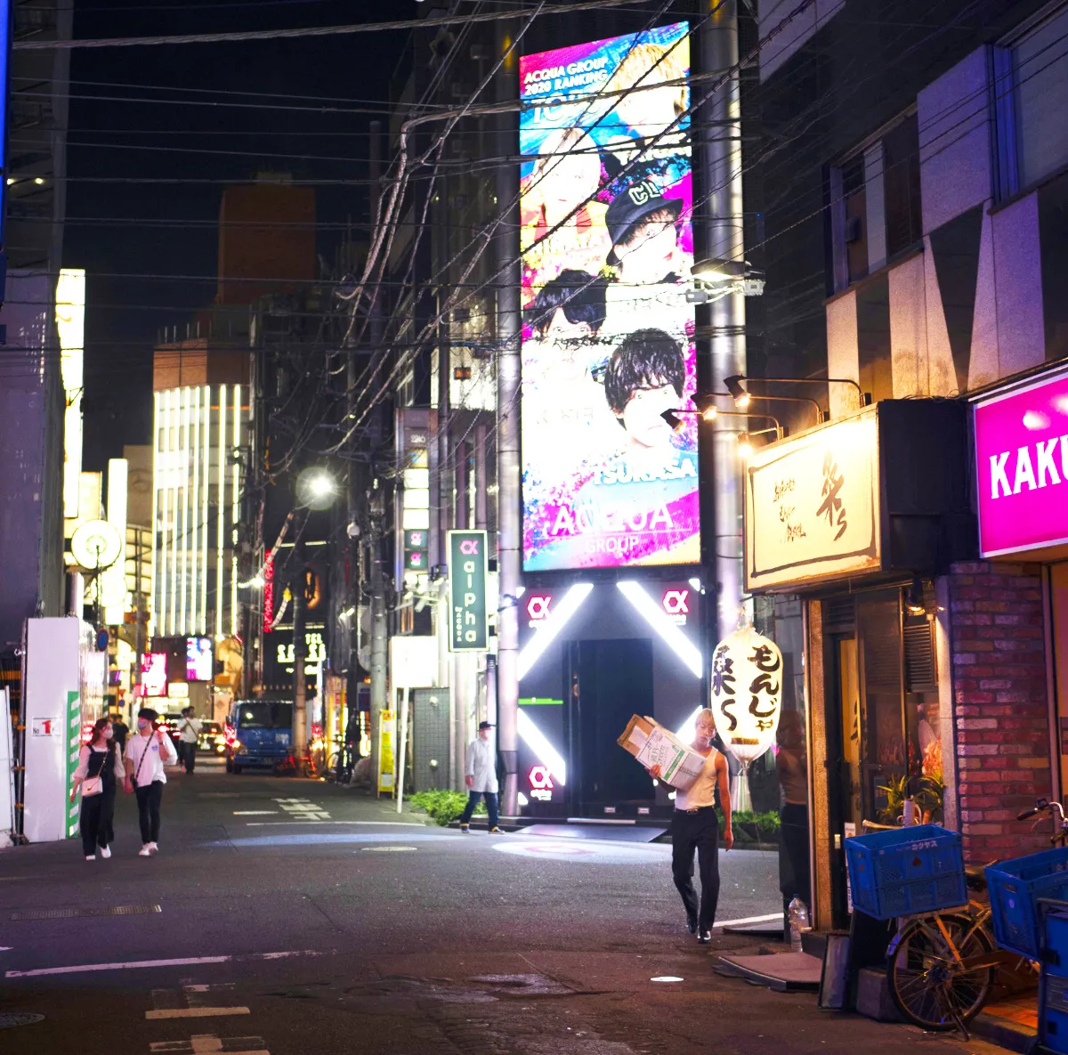The Real-Life Kamurochō: A Yakuza History Lesson with Tokyo Vice’s Jake Adelstein