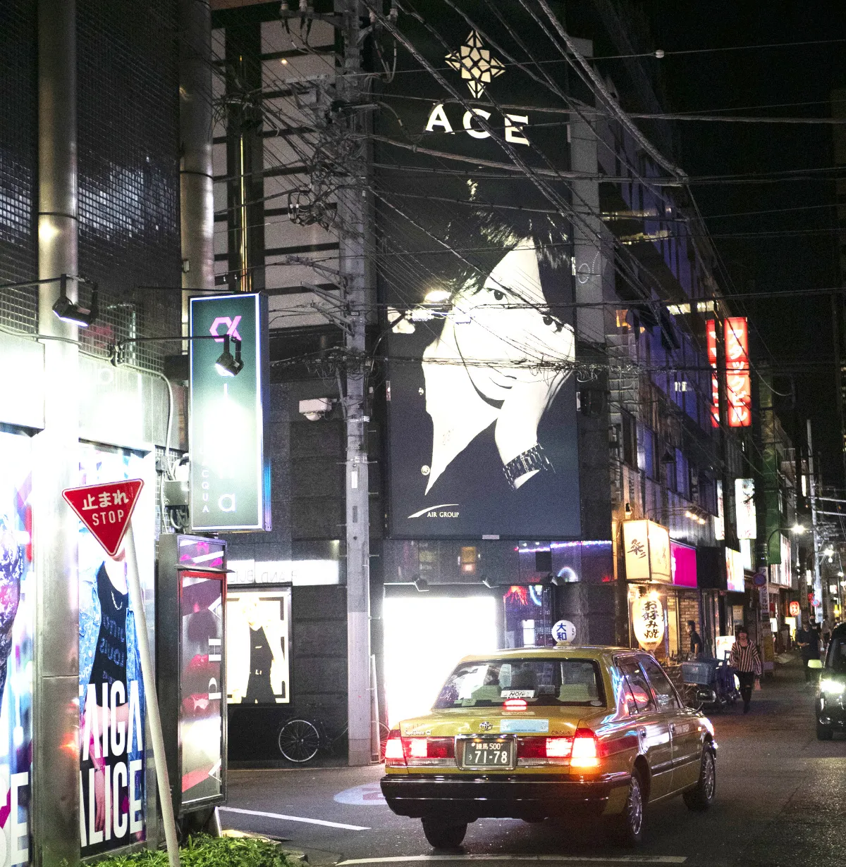 The Real-Life Kamurochō: A Yakuza History Lesson with Tokyo Vice’s Jake Adelstein
