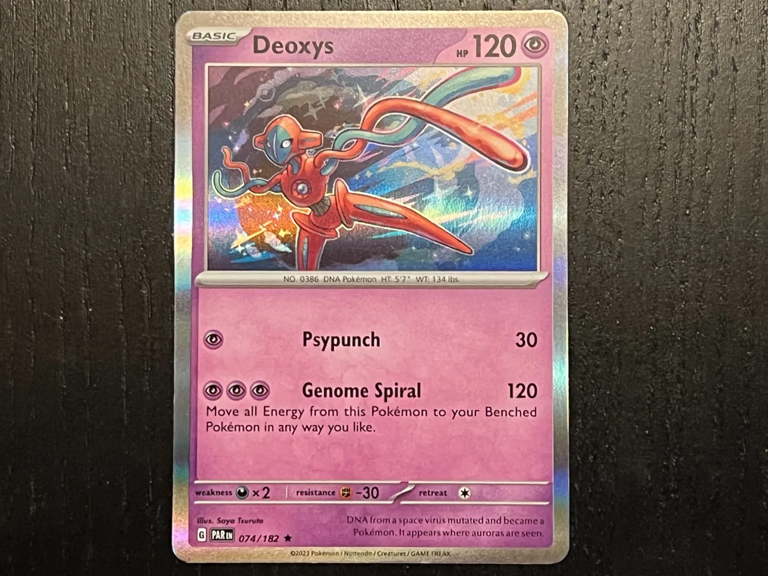 Pokémon TCG: Scarlet & Violet – Paradox Rift | The Coolest Cards We Pulled