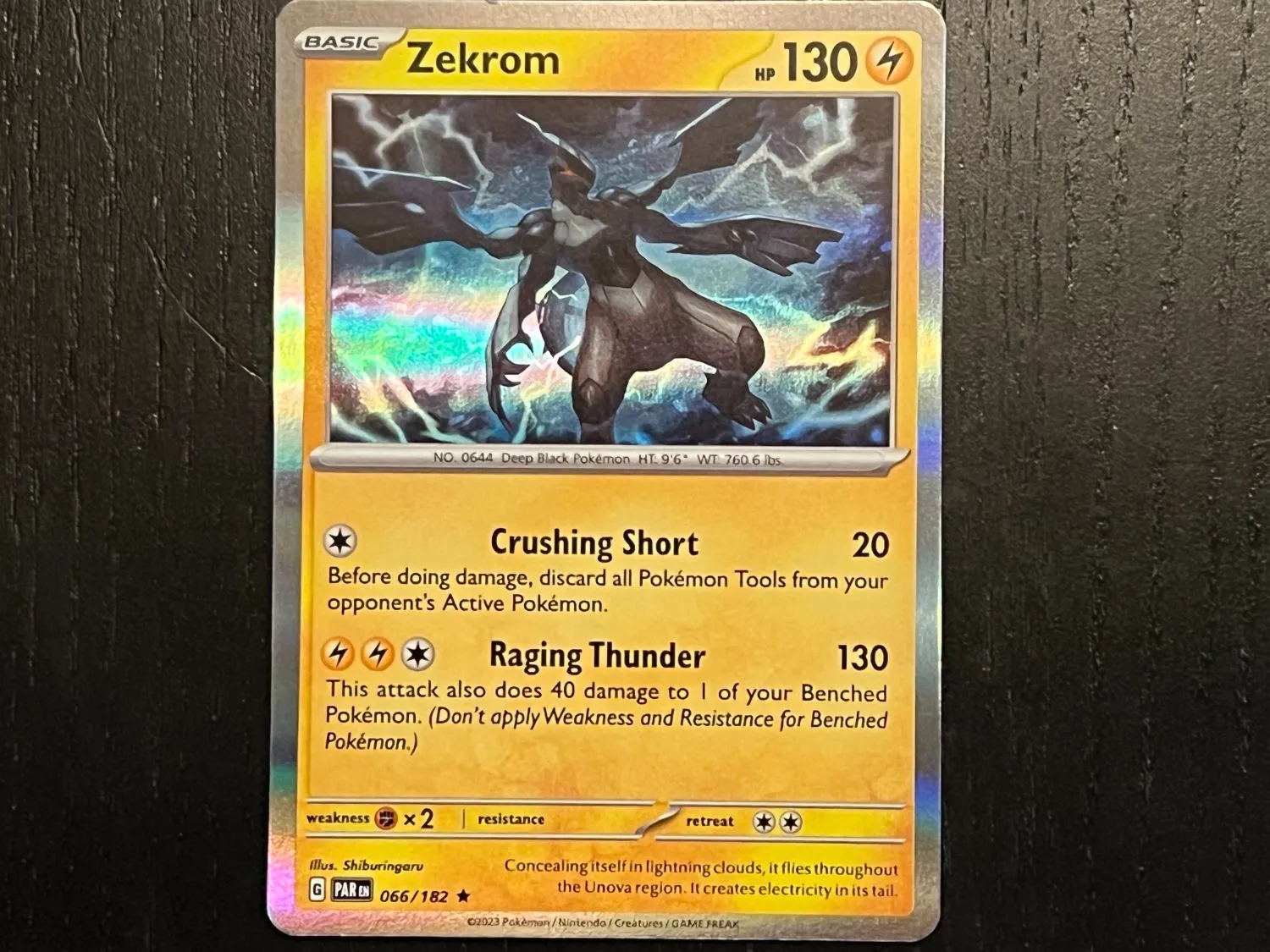 Pokémon TCG: Scarlet & Violet – Paradox Rift | The Coolest Cards We Pulled