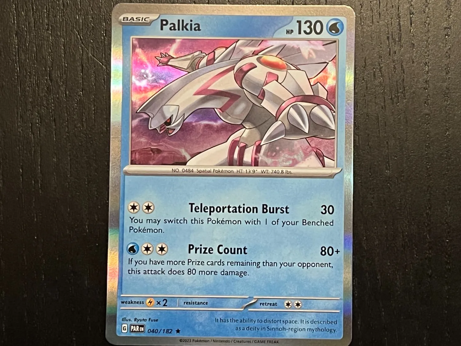 Pokémon TCG: Scarlet & Violet – Paradox Rift | The Coolest Cards We Pulled