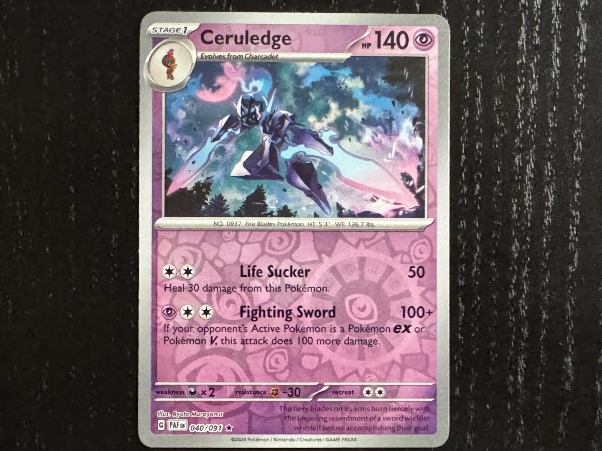 Pokémon TCG: Scarlet & Violet – Paldean Fates | The Coolest Cards We Pulled