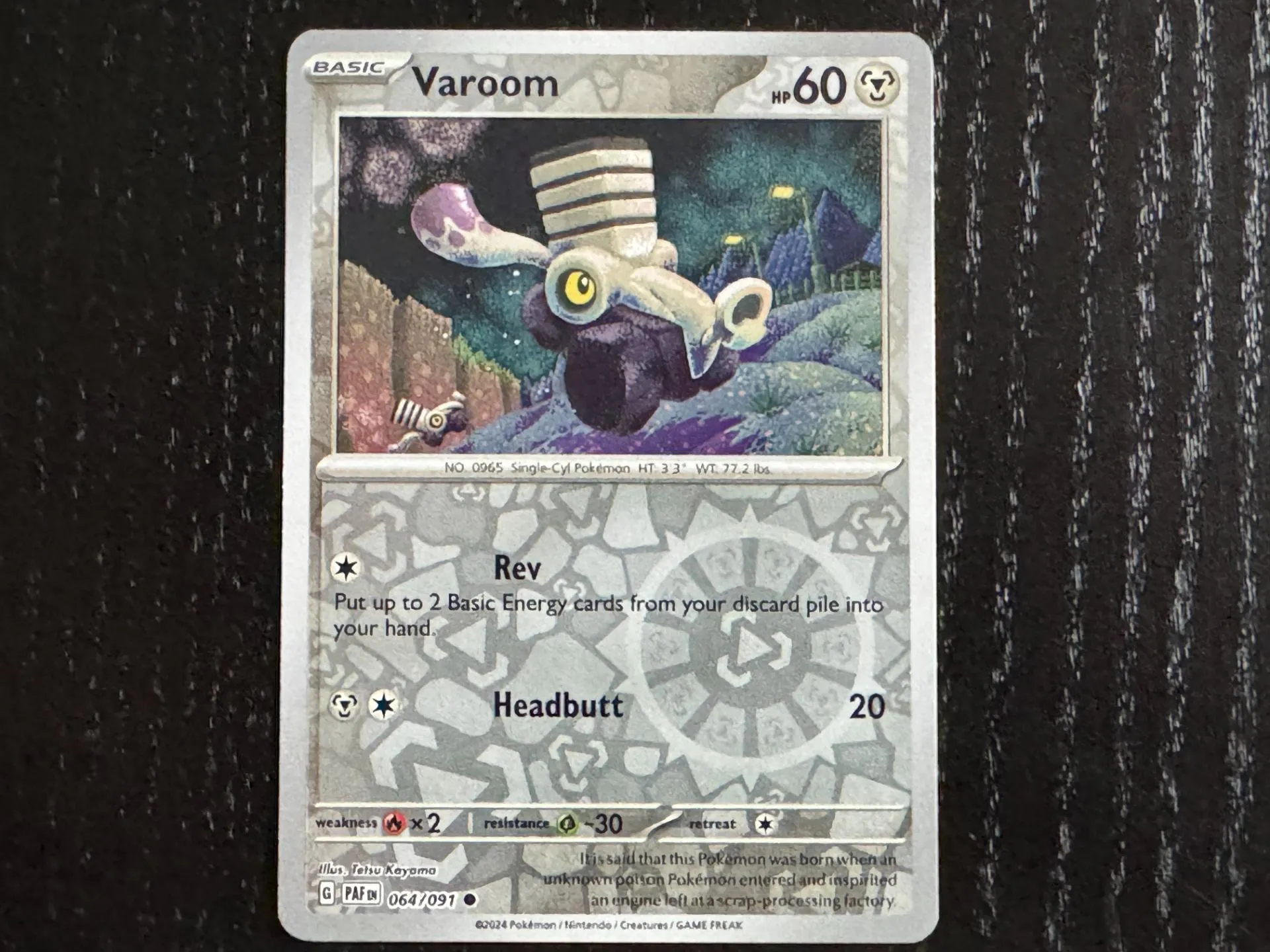 Pokémon TCG: Scarlet & Violet – Paldean Fates | The Coolest Cards We Pulled