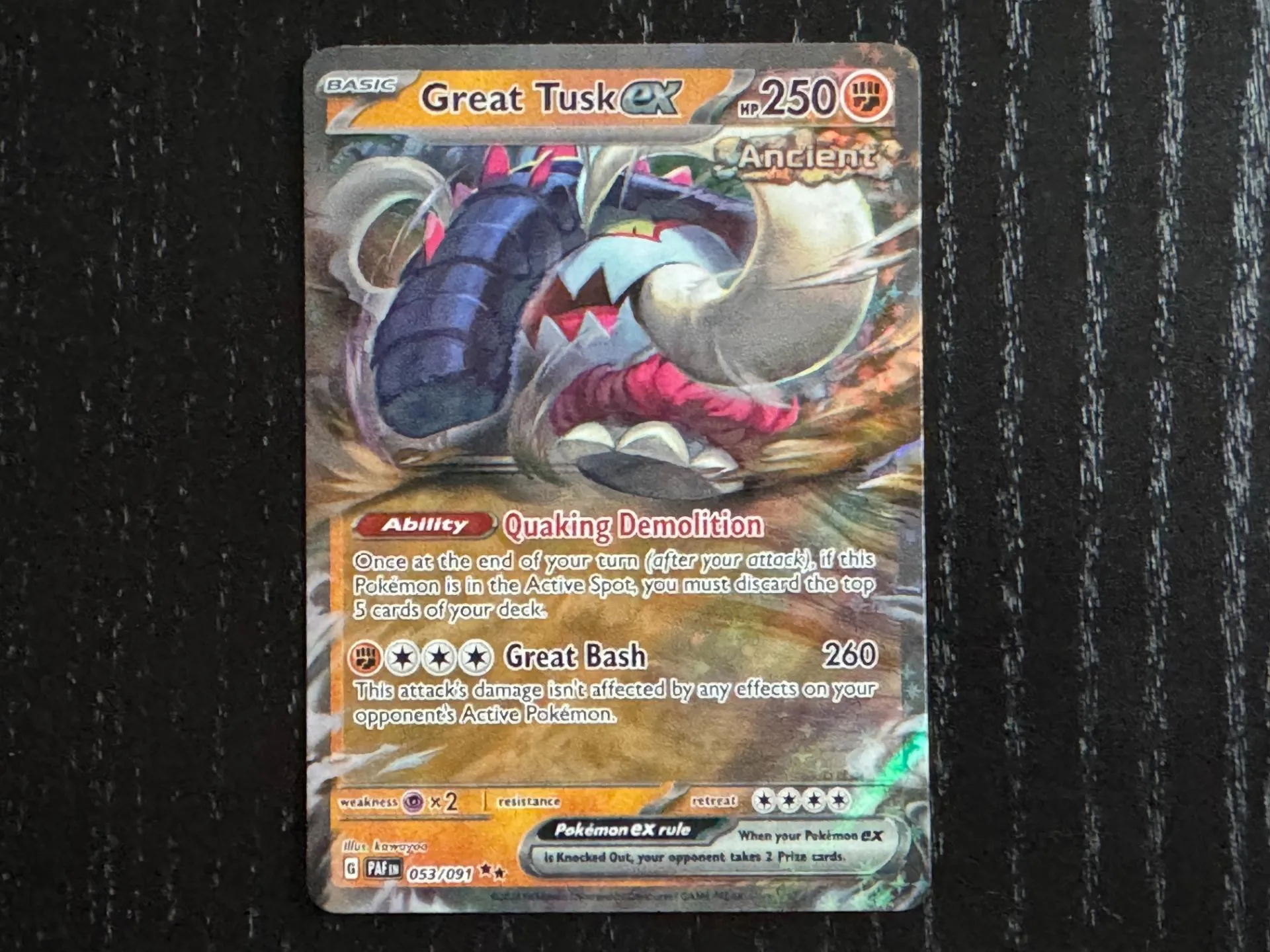 Pokémon TCG: Scarlet & Violet – Paldean Fates | The Coolest Cards We Pulled