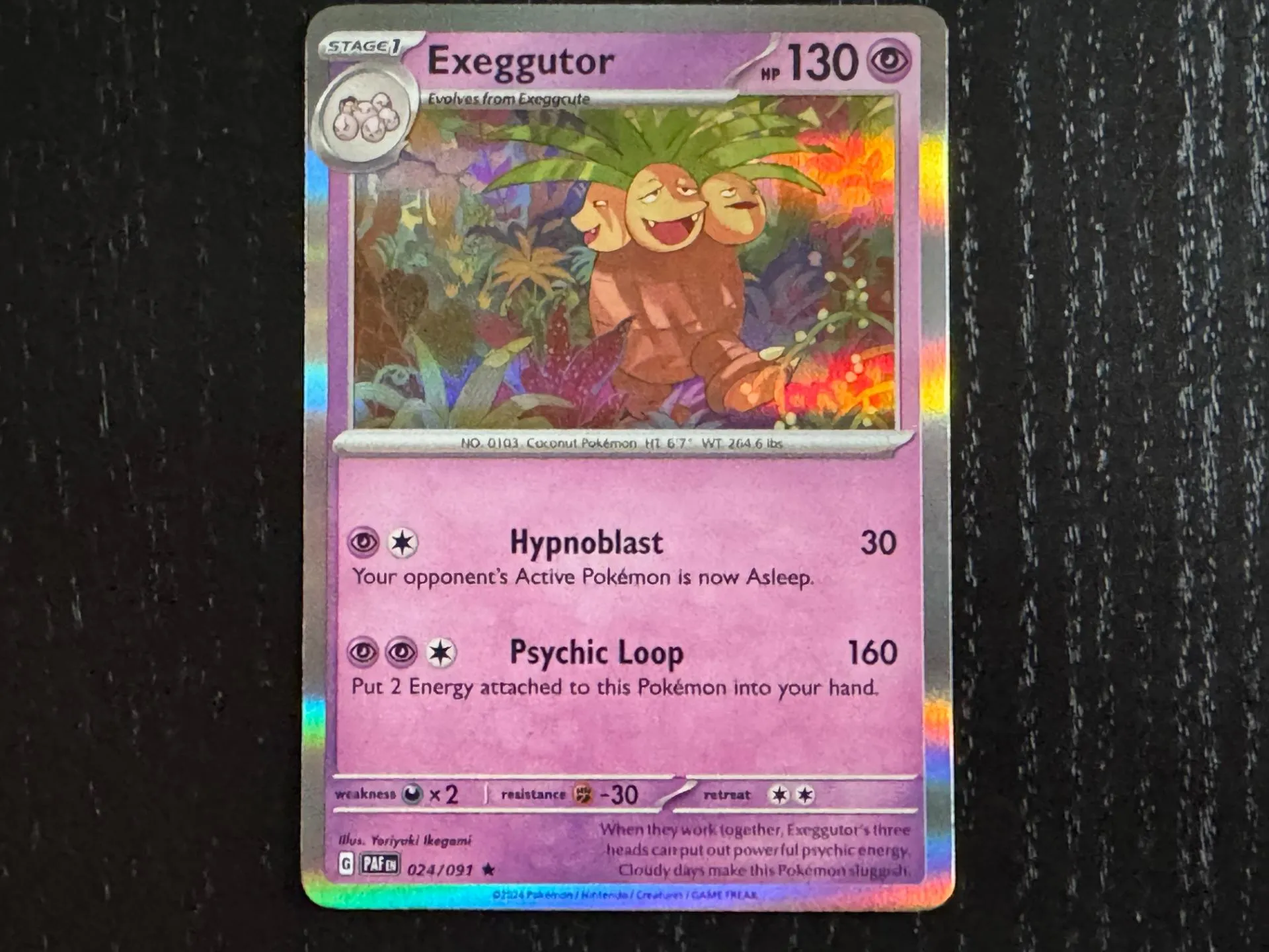 Pokémon TCG: Scarlet & Violet – Paldean Fates | The Coolest Cards We Pulled