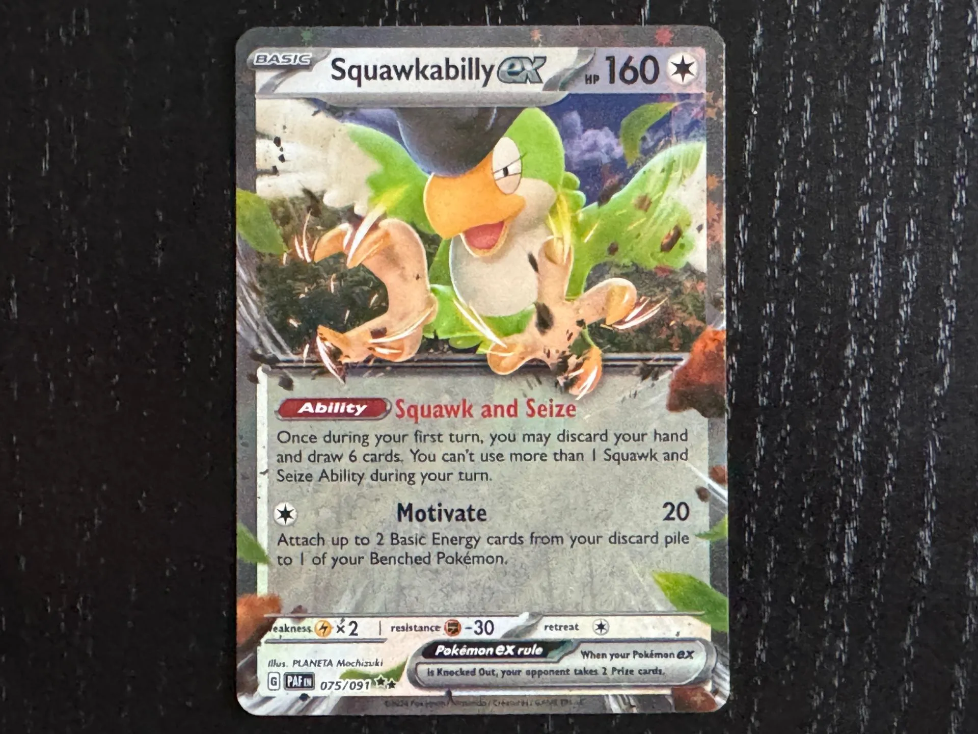 Pokémon TCG: Scarlet & Violet – Paldean Fates | The Coolest Cards We Pulled