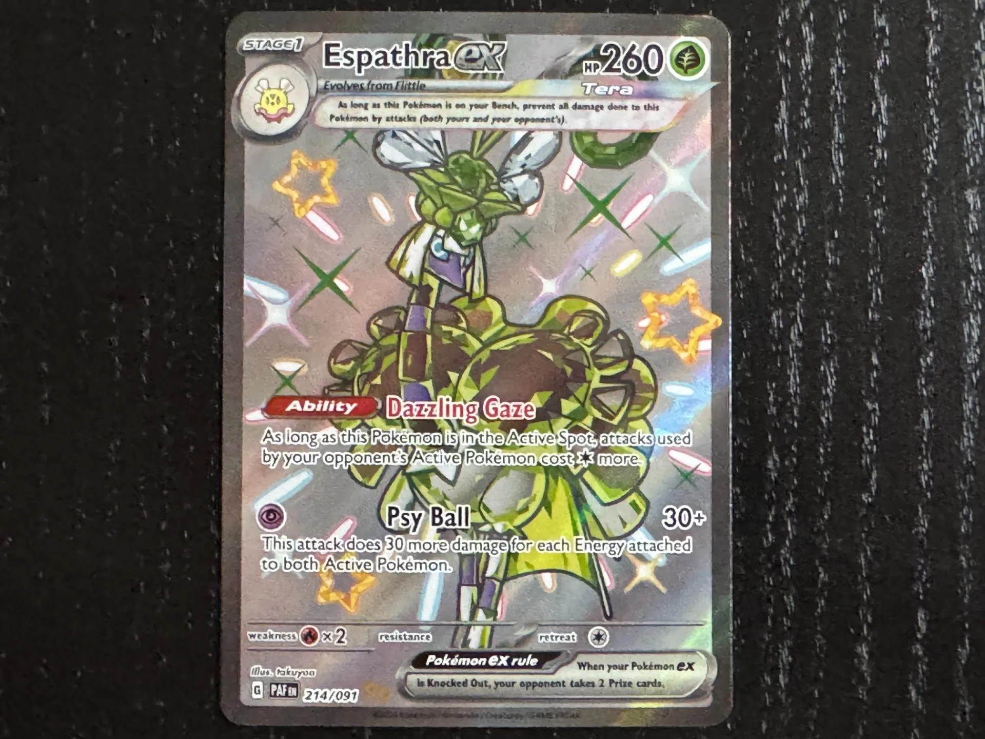 Pokémon TCG: Scarlet & Violet – Paldean Fates | The Coolest Cards We Pulled