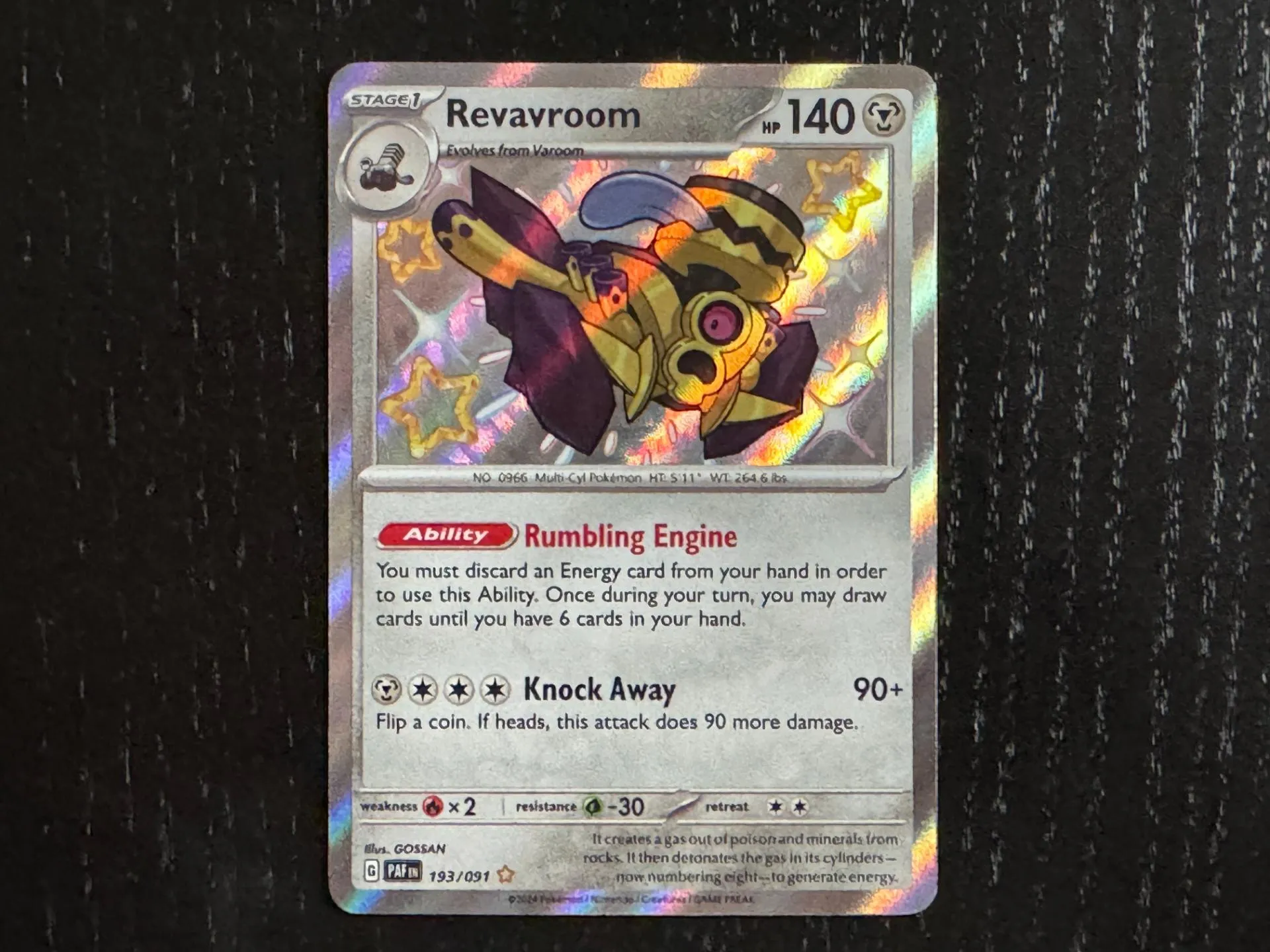 Pokémon TCG: Scarlet & Violet – Paldean Fates | The Coolest Cards We Pulled