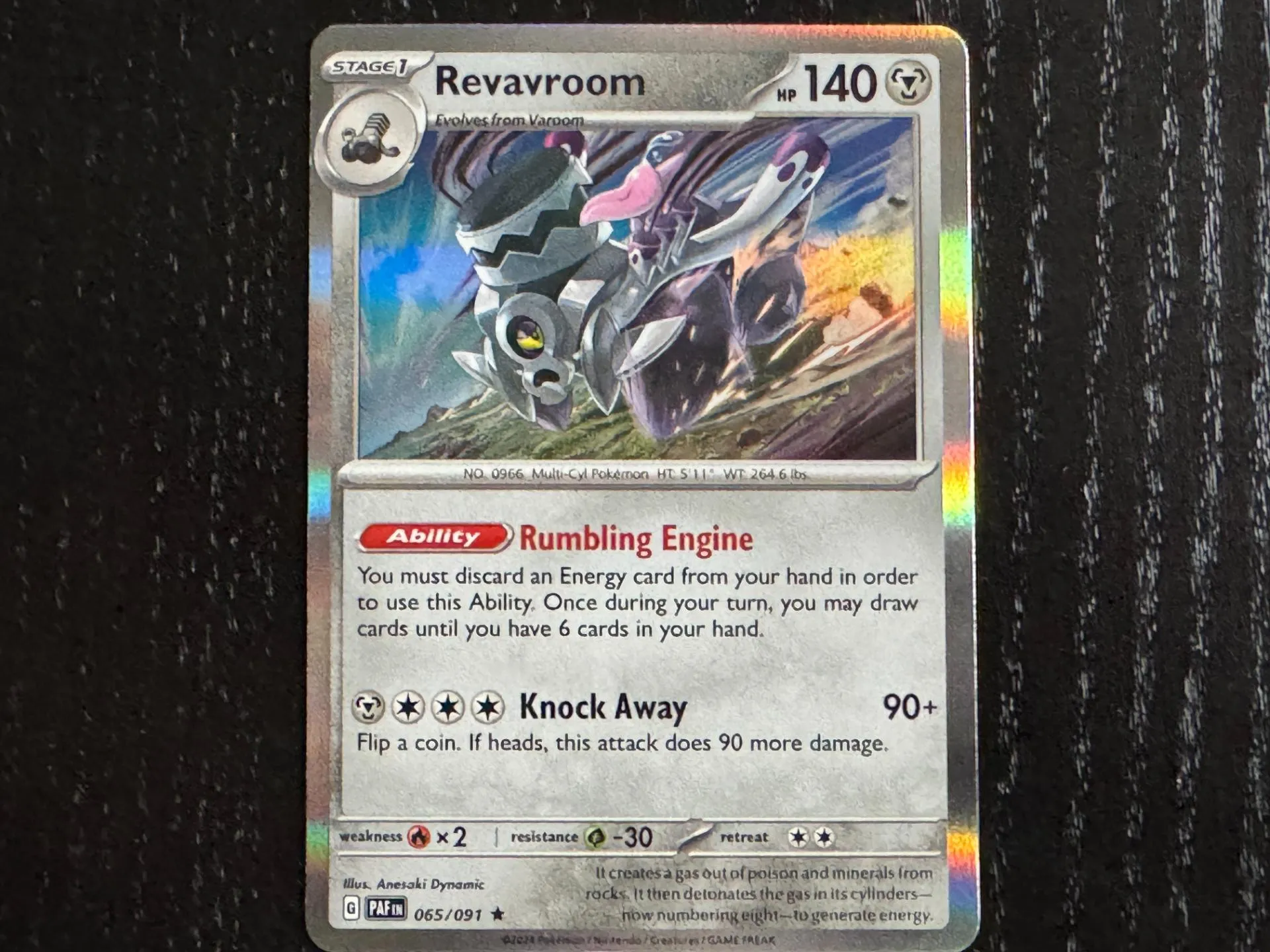 Pokémon TCG: Scarlet & Violet – Paldean Fates | The Coolest Cards We Pulled