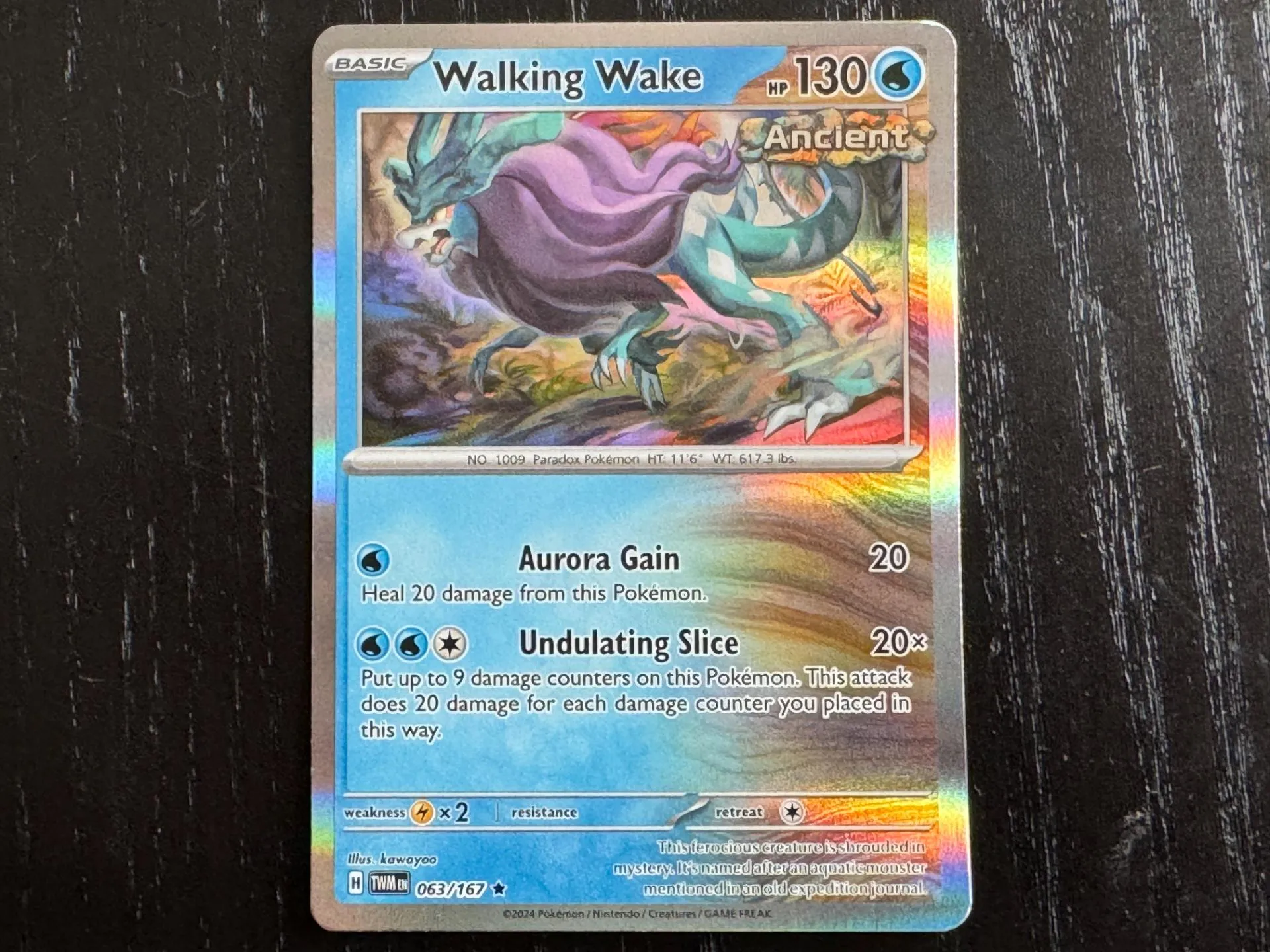 Pokémon TCG: Scarlet & Violet – Twilight Masquerade | The Coolest Cards We Pulled