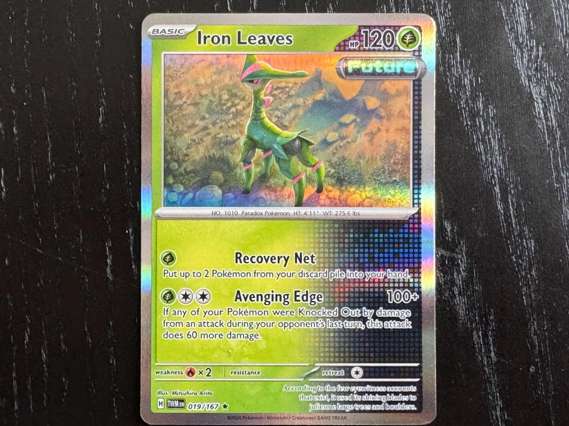 Pokémon TCG: Scarlet & Violet – Twilight Masquerade | The Coolest Cards We Pulled