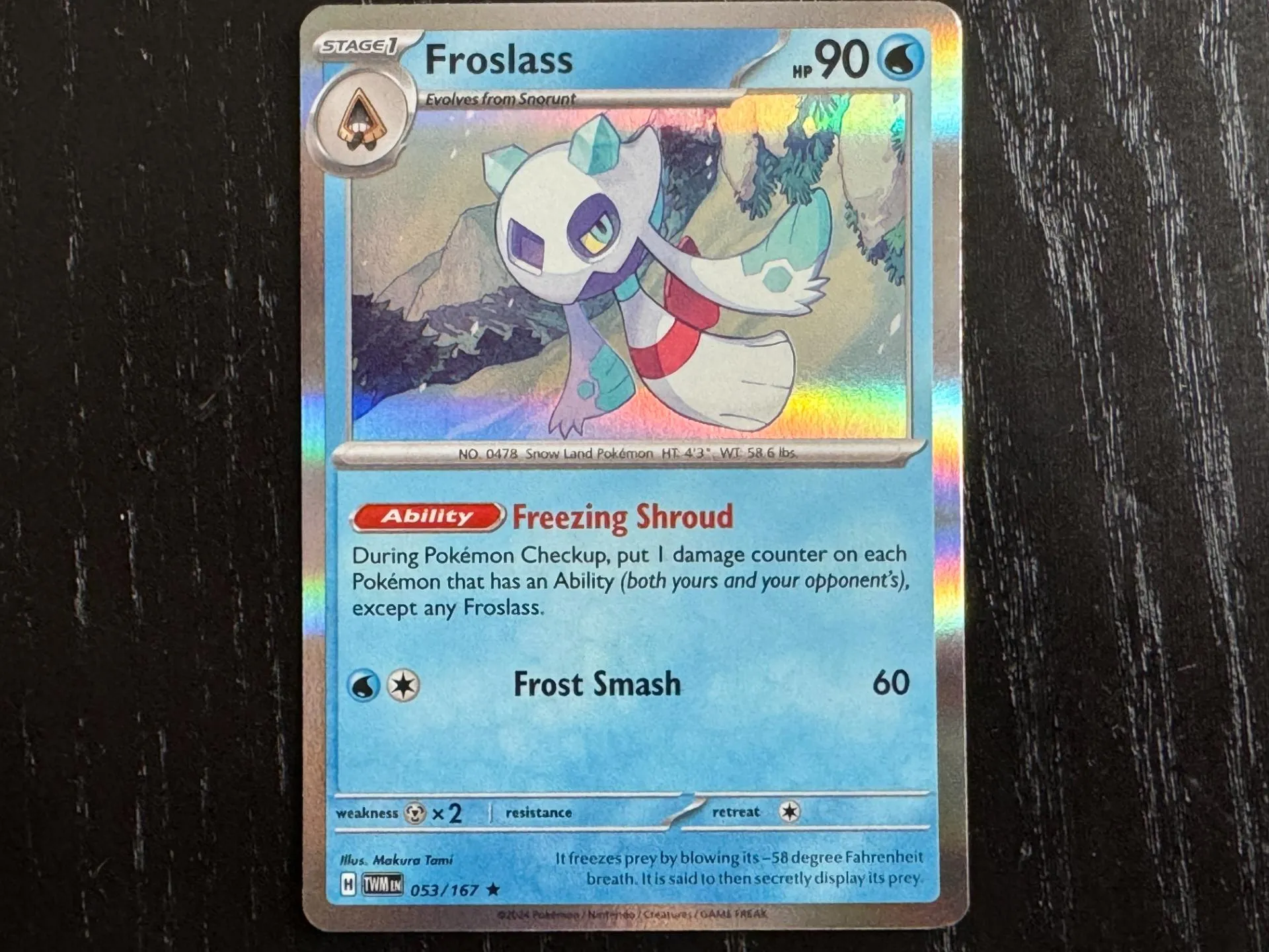 Pokémon TCG: Scarlet & Violet – Twilight Masquerade | The Coolest Cards We Pulled