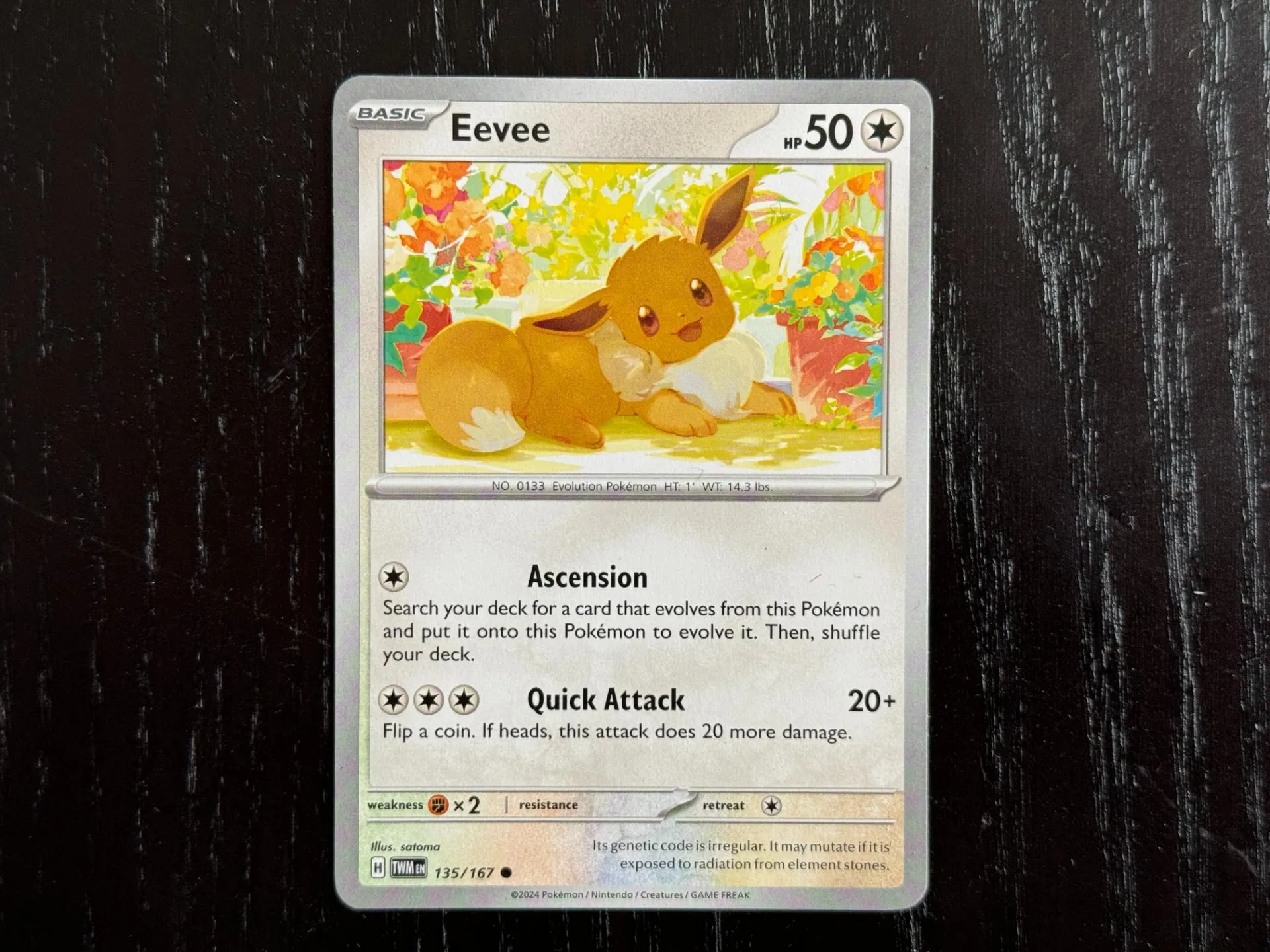 Pokémon TCG: Scarlet & Violet – Twilight Masquerade | The Coolest Cards We Pulled